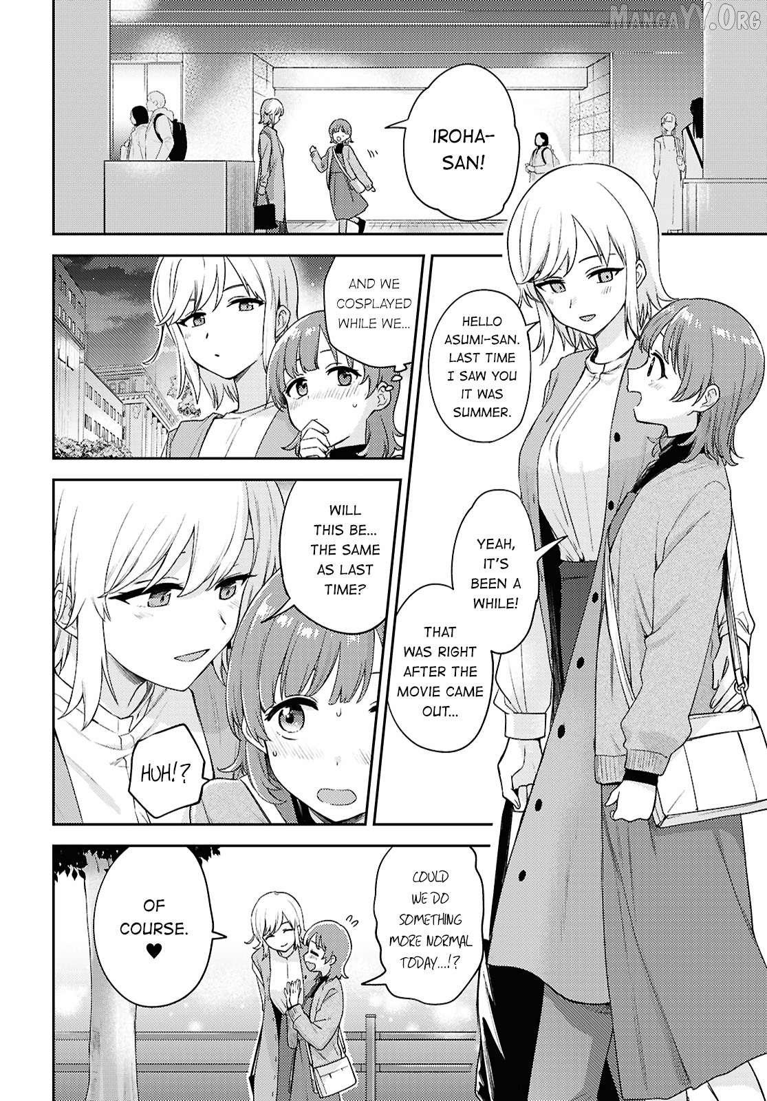Asumi-Chan Is Interested In Lesbian Brothels! Chapter 32 - page 4