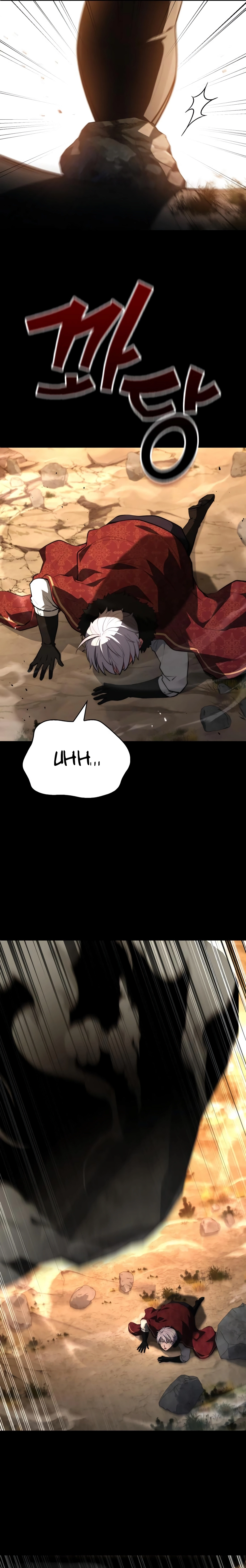 The Crown Prince That Sells Medicine Chapter 93 - page 13