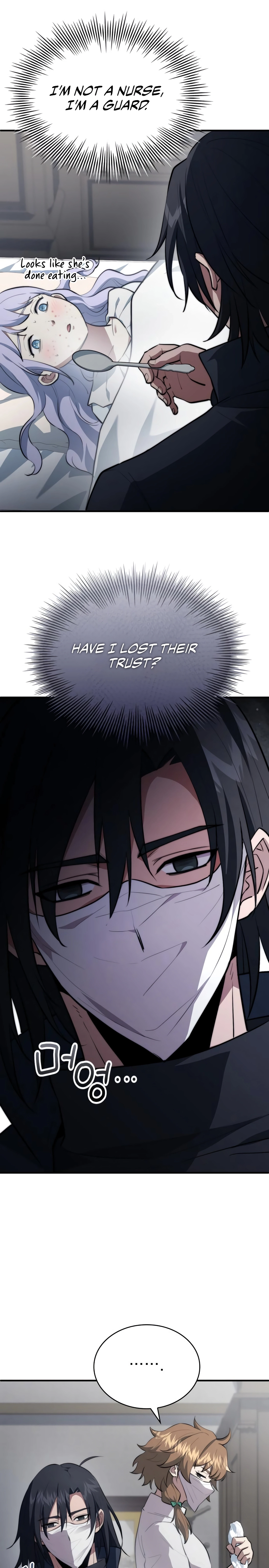The Crown Prince That Sells Medicine Chapter 93 - page 15