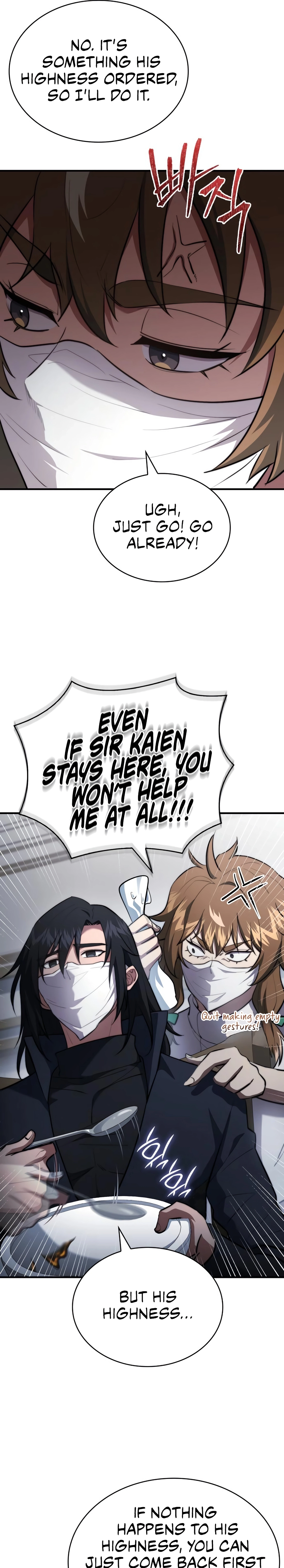 The Crown Prince That Sells Medicine Chapter 93 - page 17