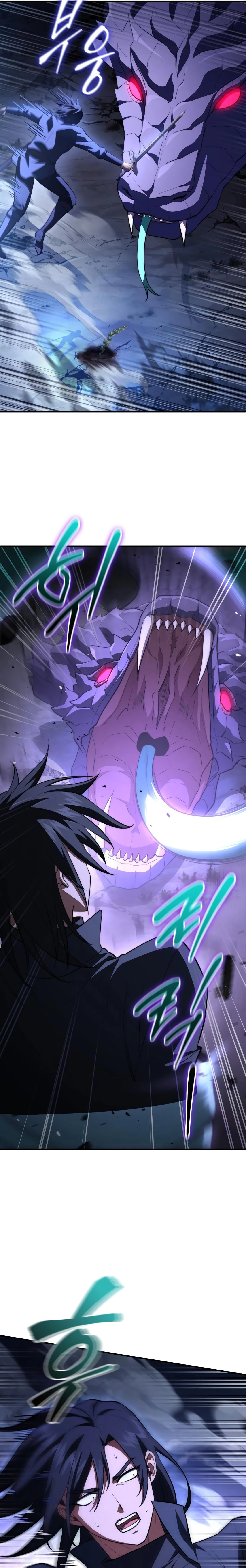 The Crown Prince That Sells Medicine Chapter 93 - page 37