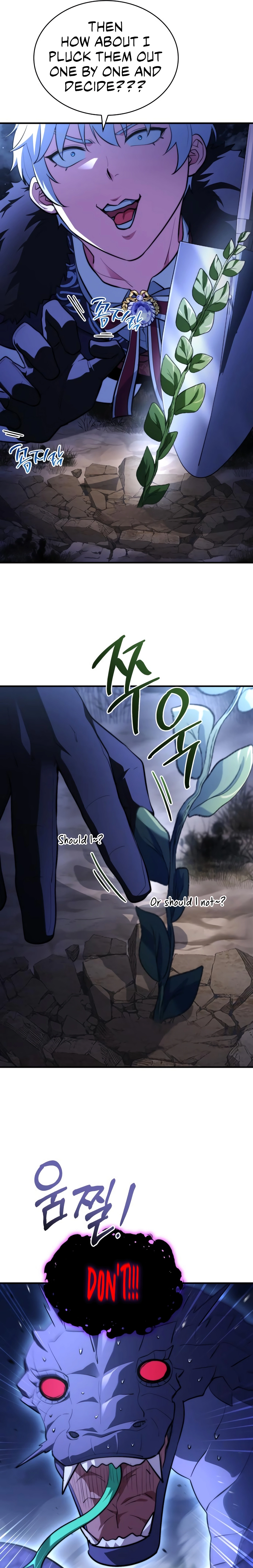 The Crown Prince That Sells Medicine Chapter 94 - page 17