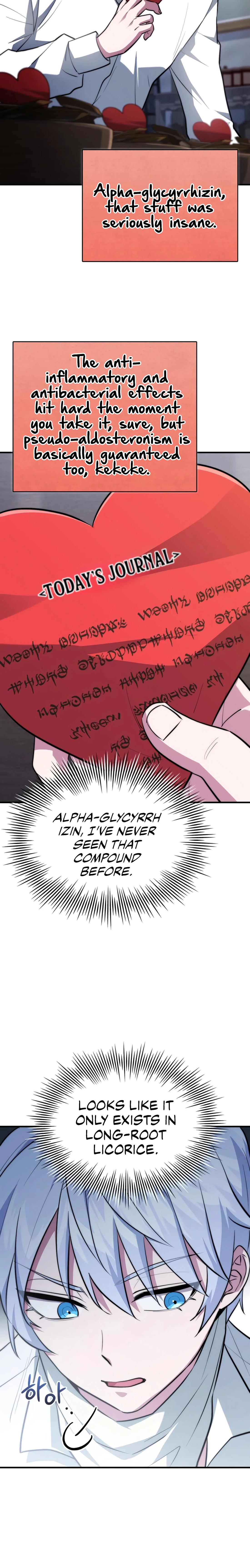 The Crown Prince That Sells Medicine Chapter 94 - page 28