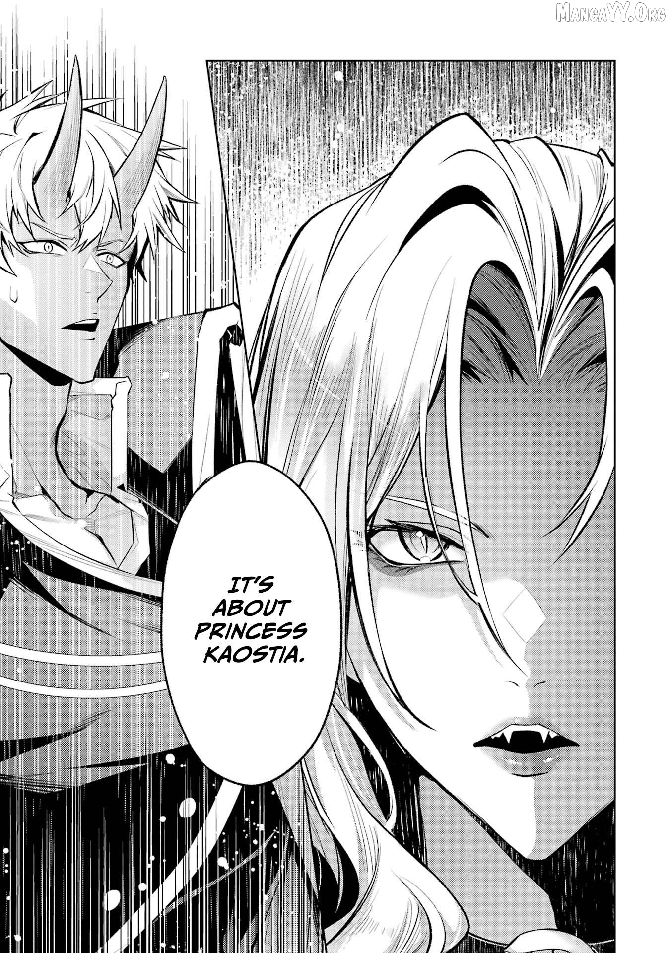 When I Reincarnated, I Was a Mid-boss Who Died Early in the Game ―Survive by Becoming a Household Member with Heroine― Chapter 20 - page 24