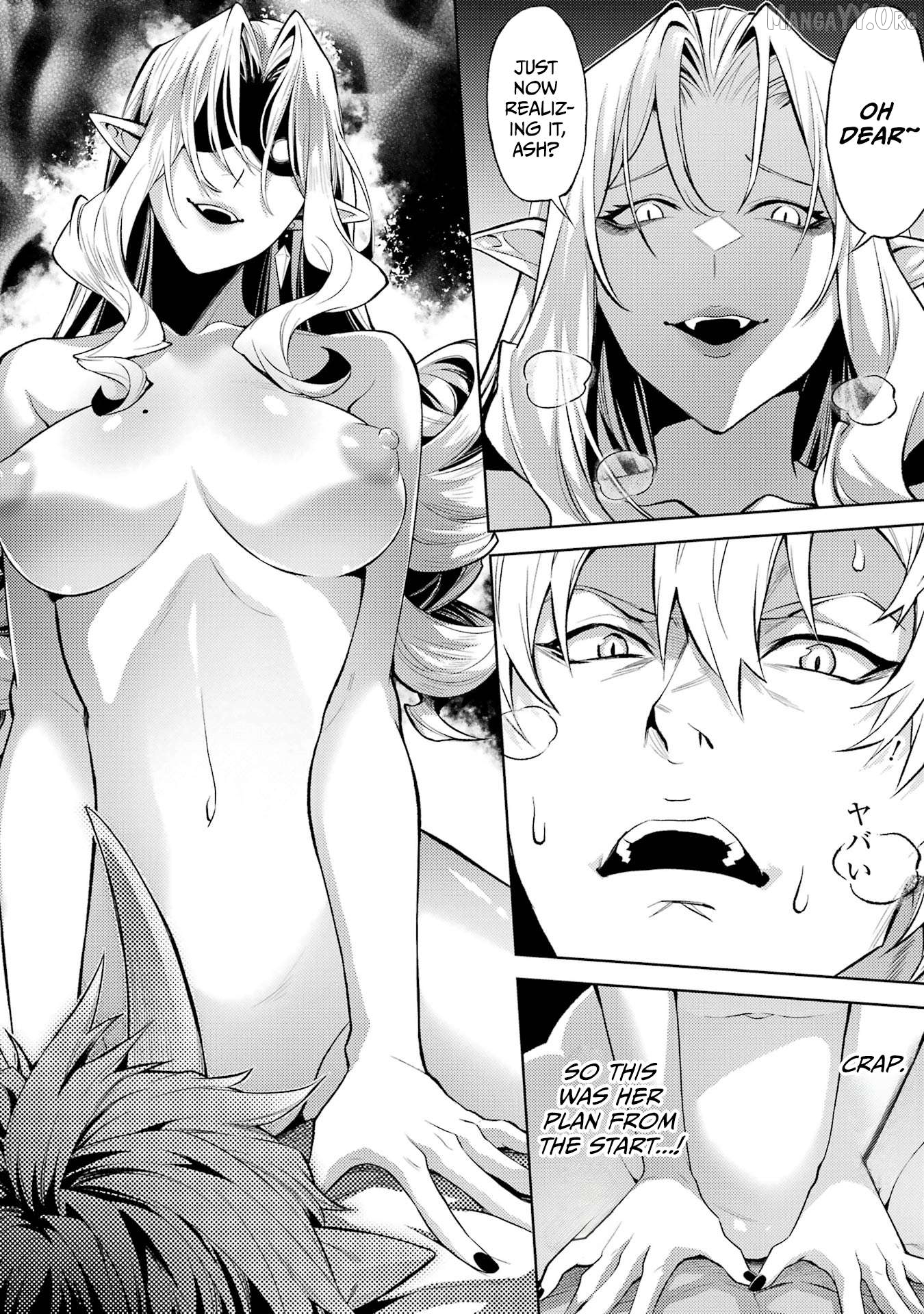 When I Reincarnated, I Was a Mid-boss Who Died Early in the Game ―Survive by Becoming a Household Member with Heroine― Chapter 20 - page 45