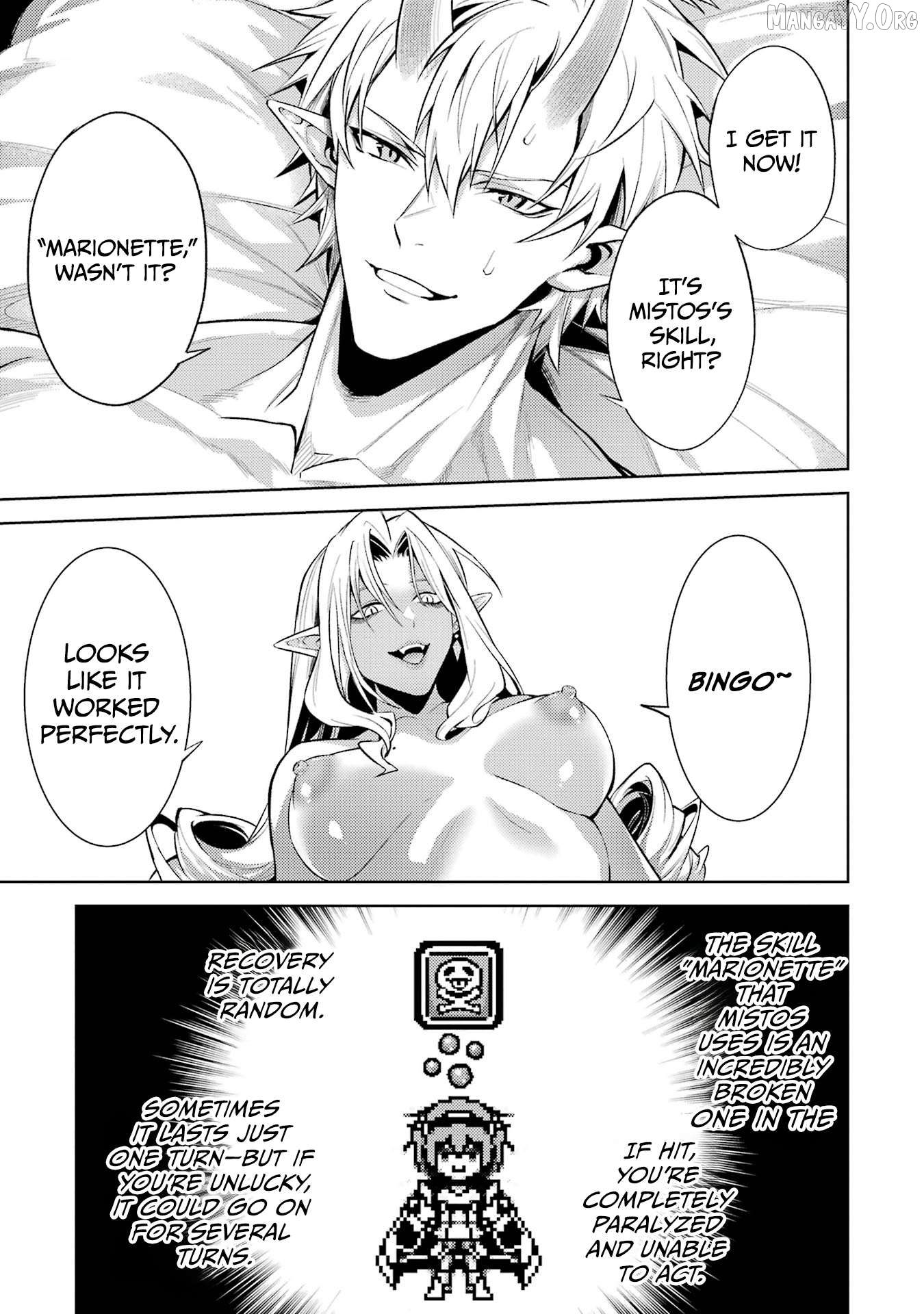 When I Reincarnated, I Was a Mid-boss Who Died Early in the Game ―Survive by Becoming a Household Member with Heroine― Chapter 20 - page 46