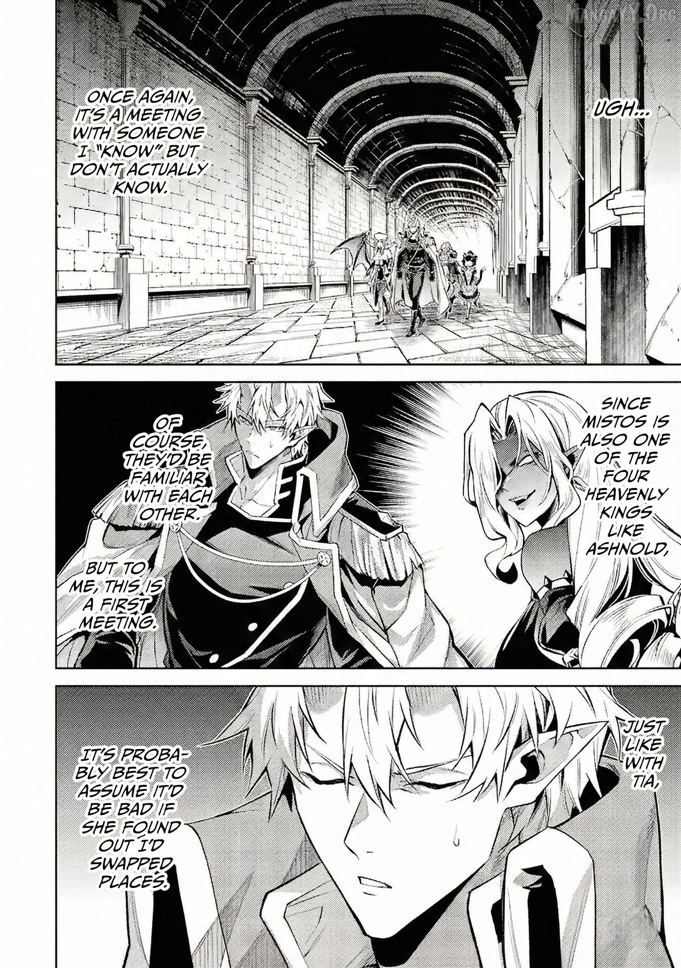 When I Reincarnated, I Was a Mid-boss Who Died Early in the Game ―Survive by Becoming a Household Member with Heroine― Chapter 20 - page 5