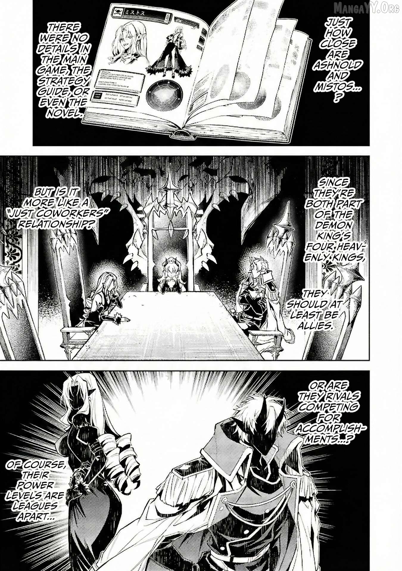 When I Reincarnated, I Was a Mid-boss Who Died Early in the Game ―Survive by Becoming a Household Member with Heroine― Chapter 20 - page 6