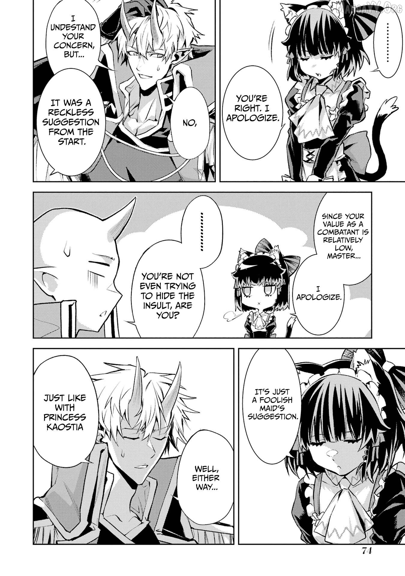 When I Reincarnated, I Was a Mid-boss Who Died Early in the Game ―Survive by Becoming a Household Member with Heroine― Chapter 20 - page 9