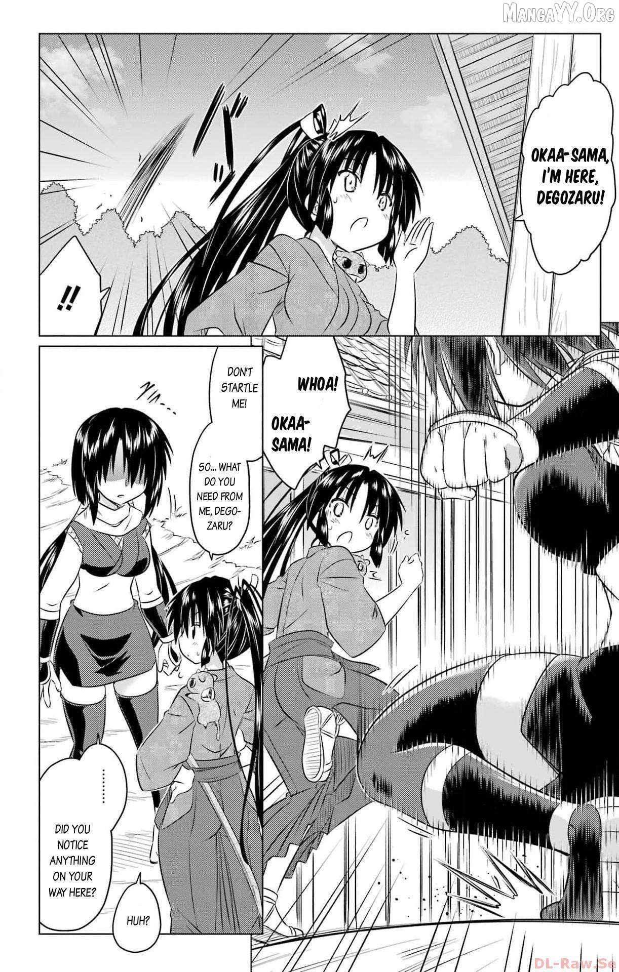 Nagasarete Airantou Chapter 257 - page 2