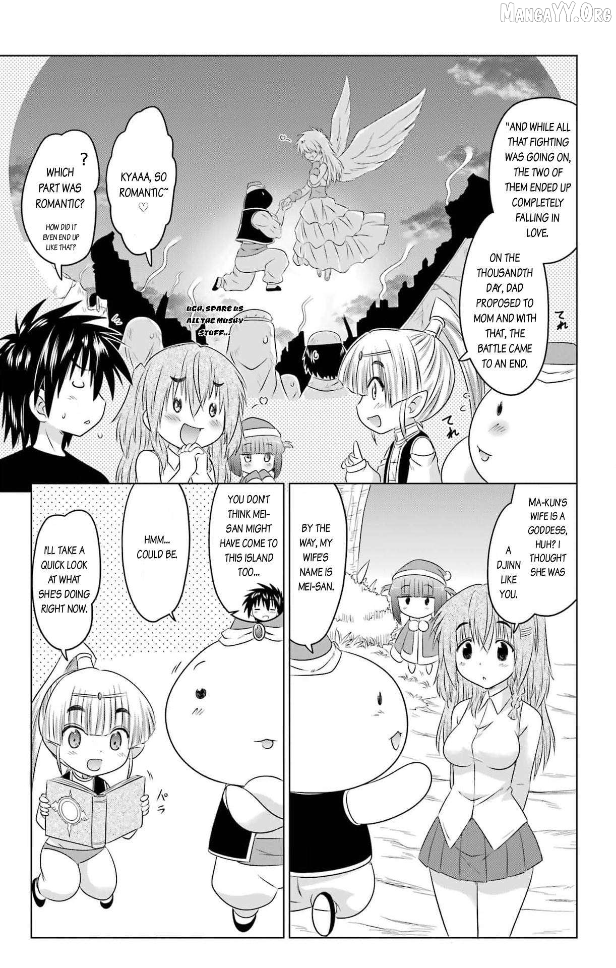 Nagasarete Airantou Chapter 257.5 - page 3