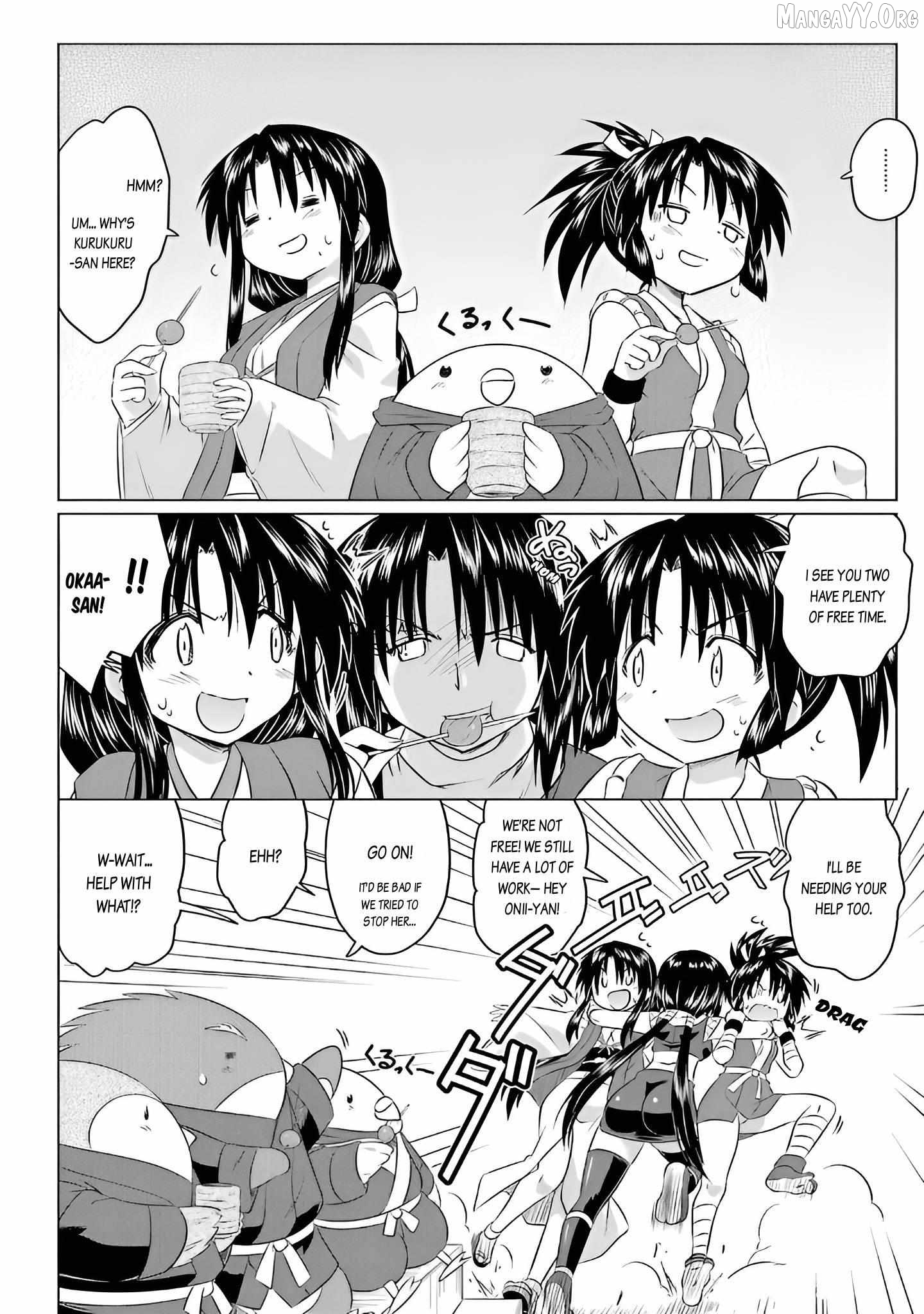 Nagasarete Airantou Chapter 258 - page 10