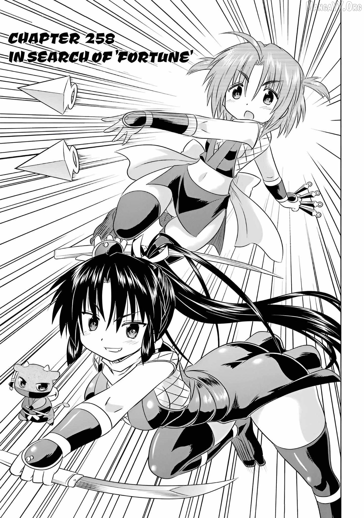 Nagasarete Airantou Chapter 258 - page 11