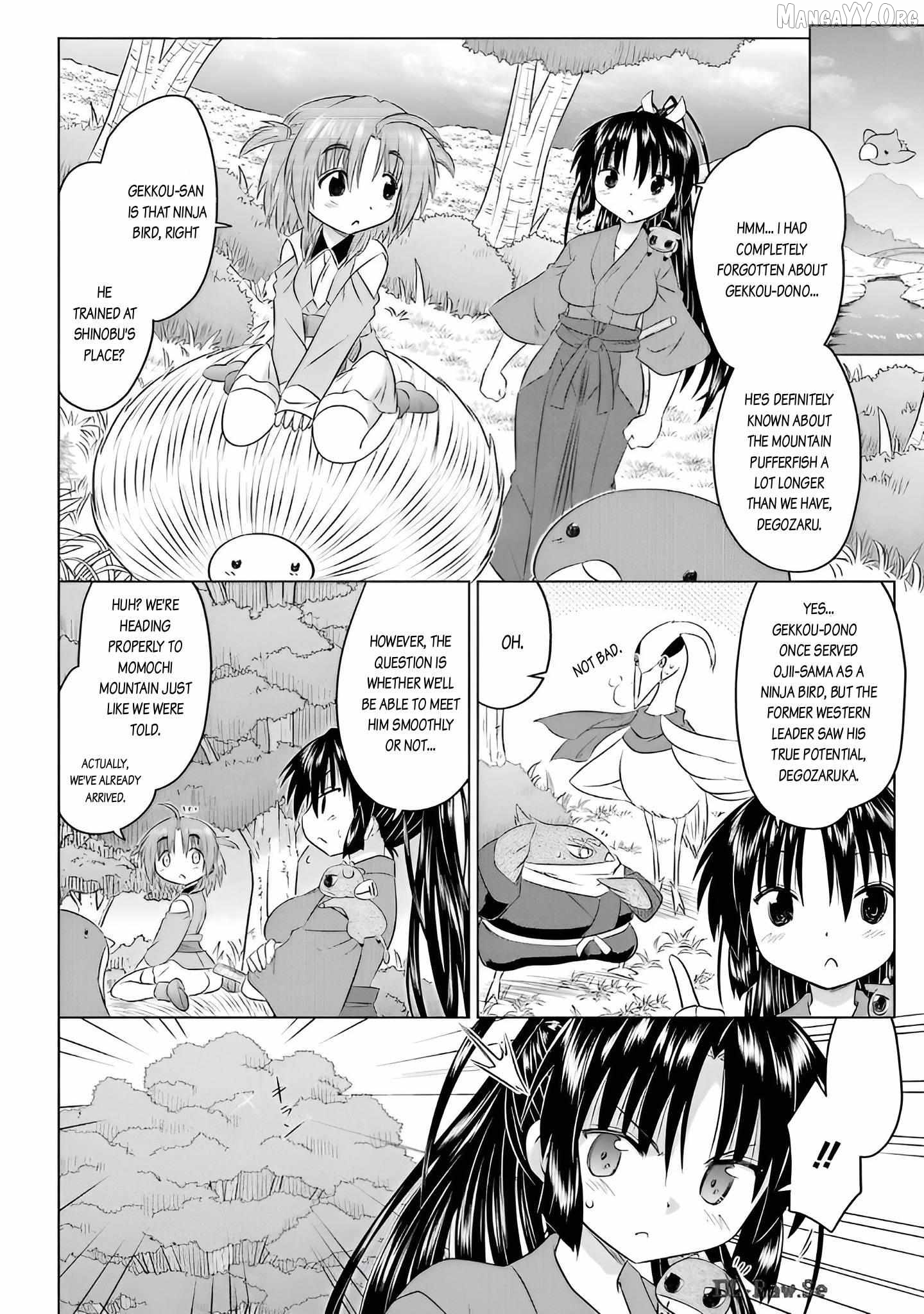 Nagasarete Airantou Chapter 258 - page 12