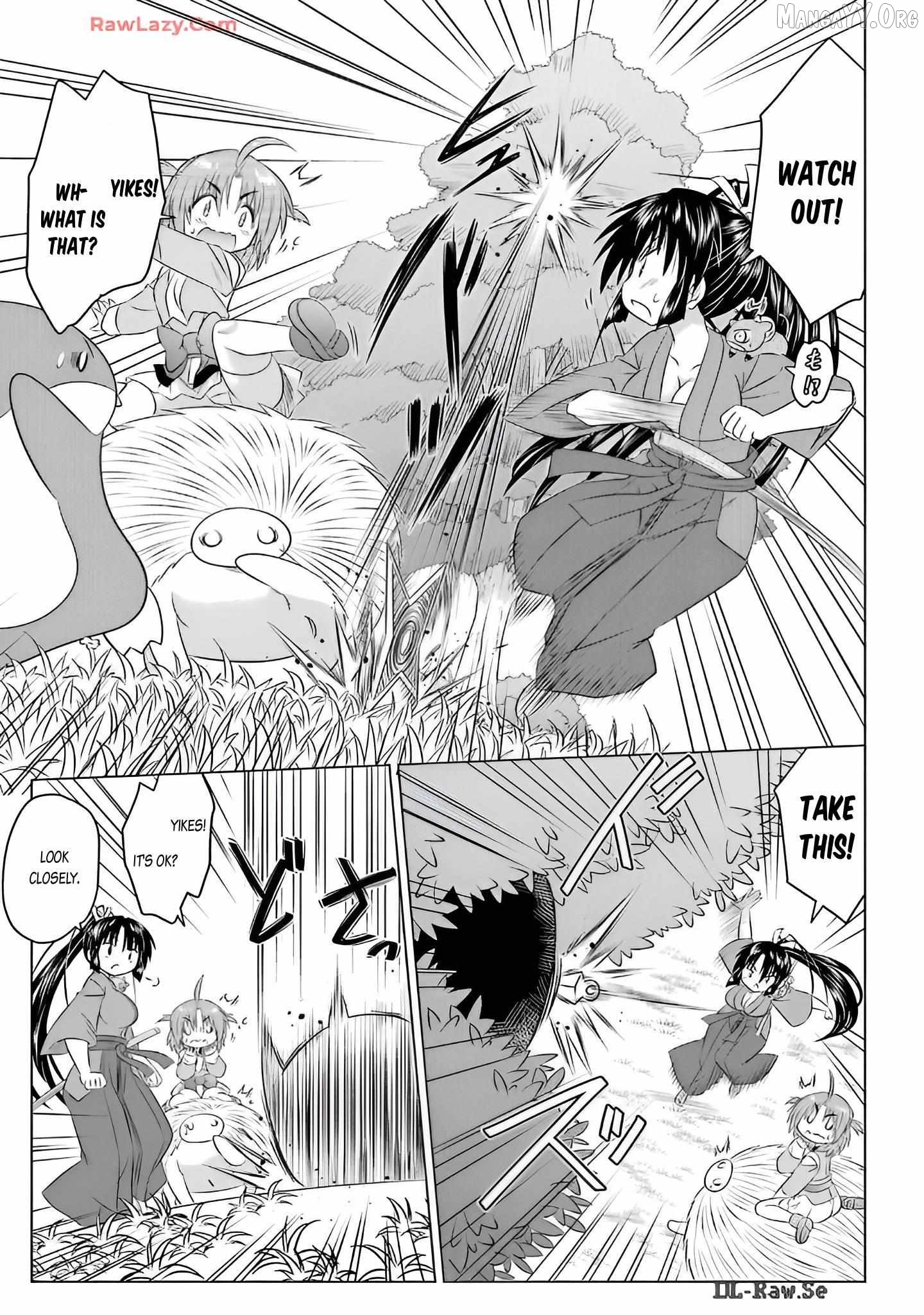 Nagasarete Airantou Chapter 258 - page 13