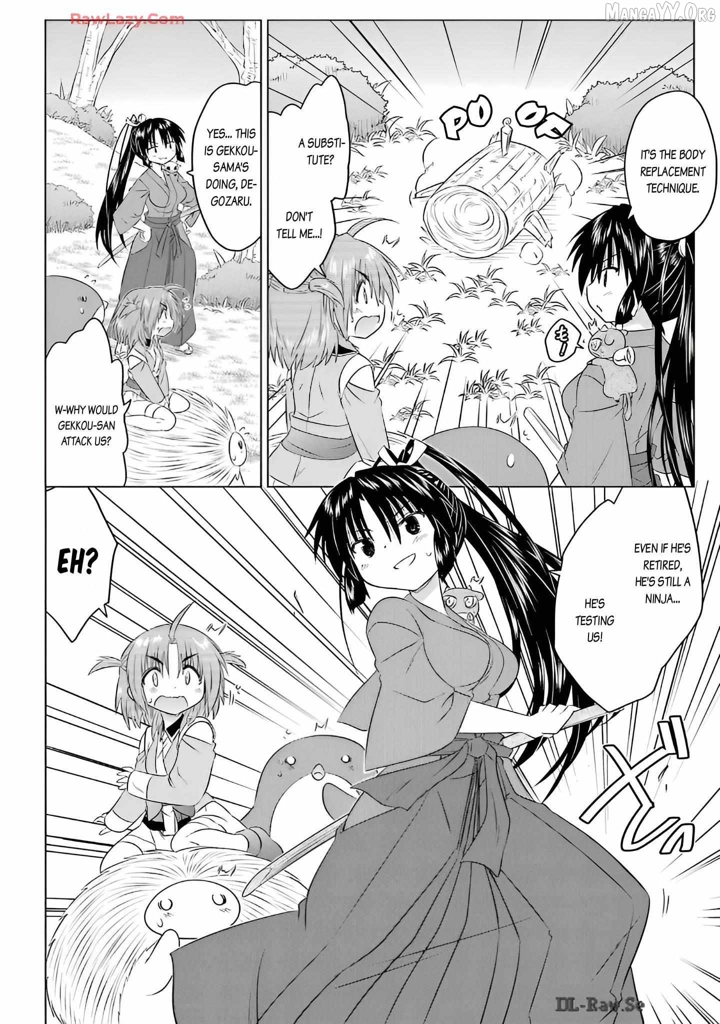 Nagasarete Airantou Chapter 258 - page 14