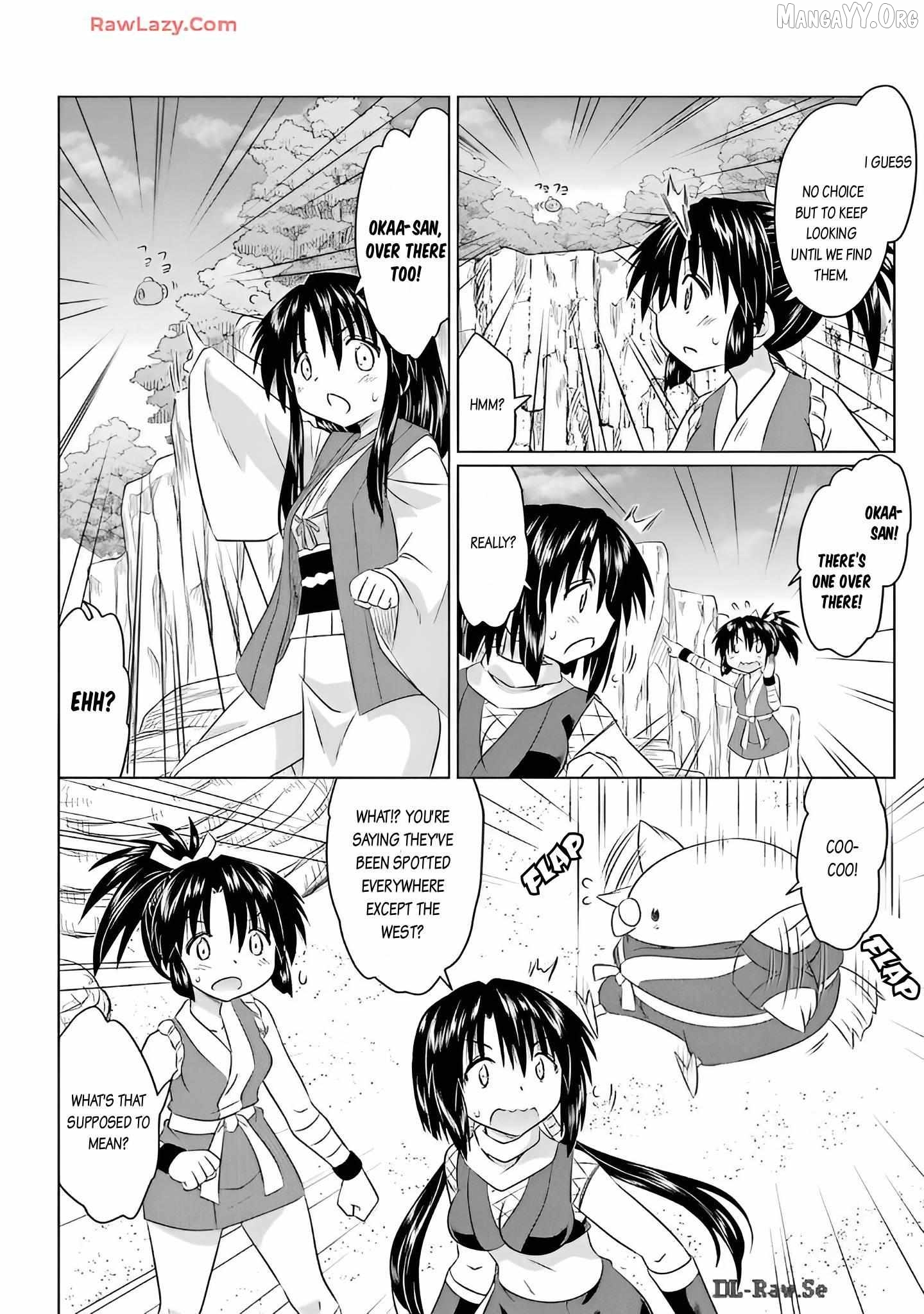 Nagasarete Airantou Chapter 258 - page 16