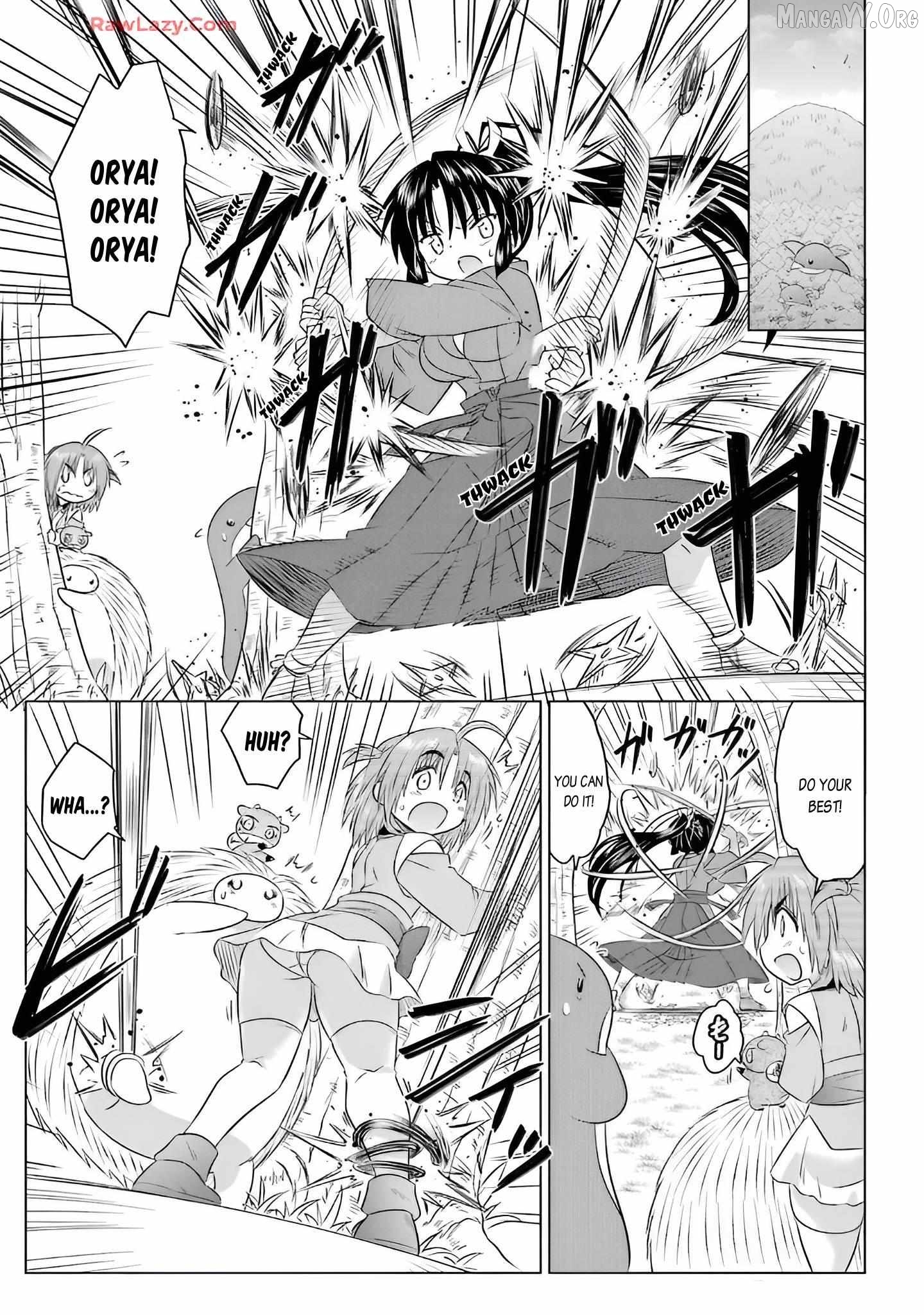 Nagasarete Airantou Chapter 258 - page 17