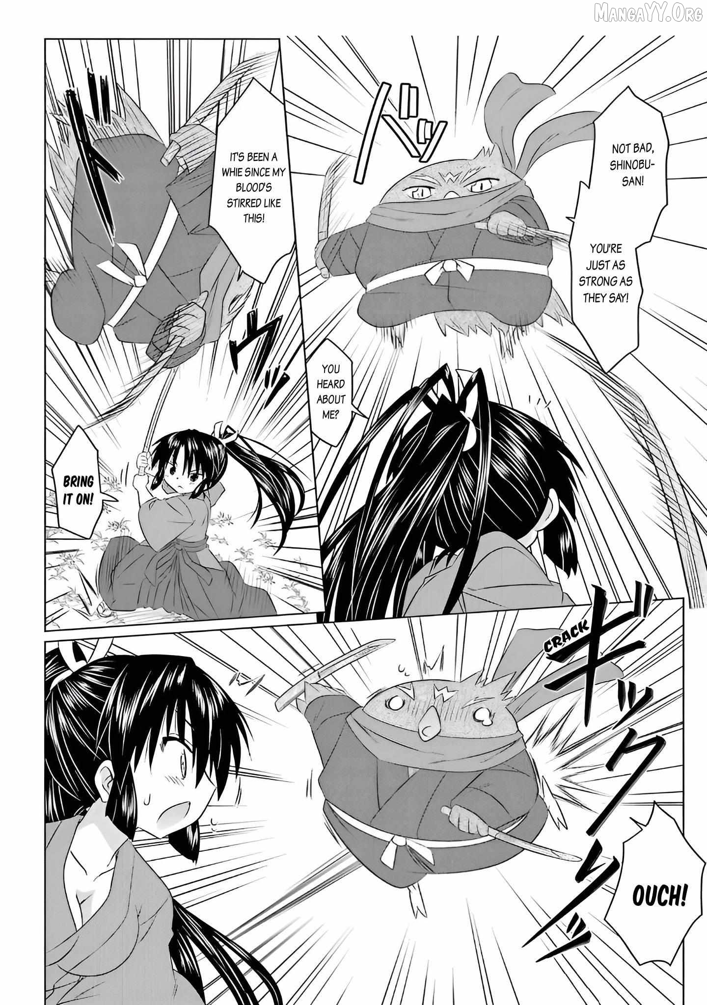 Nagasarete Airantou Chapter 258 - page 20