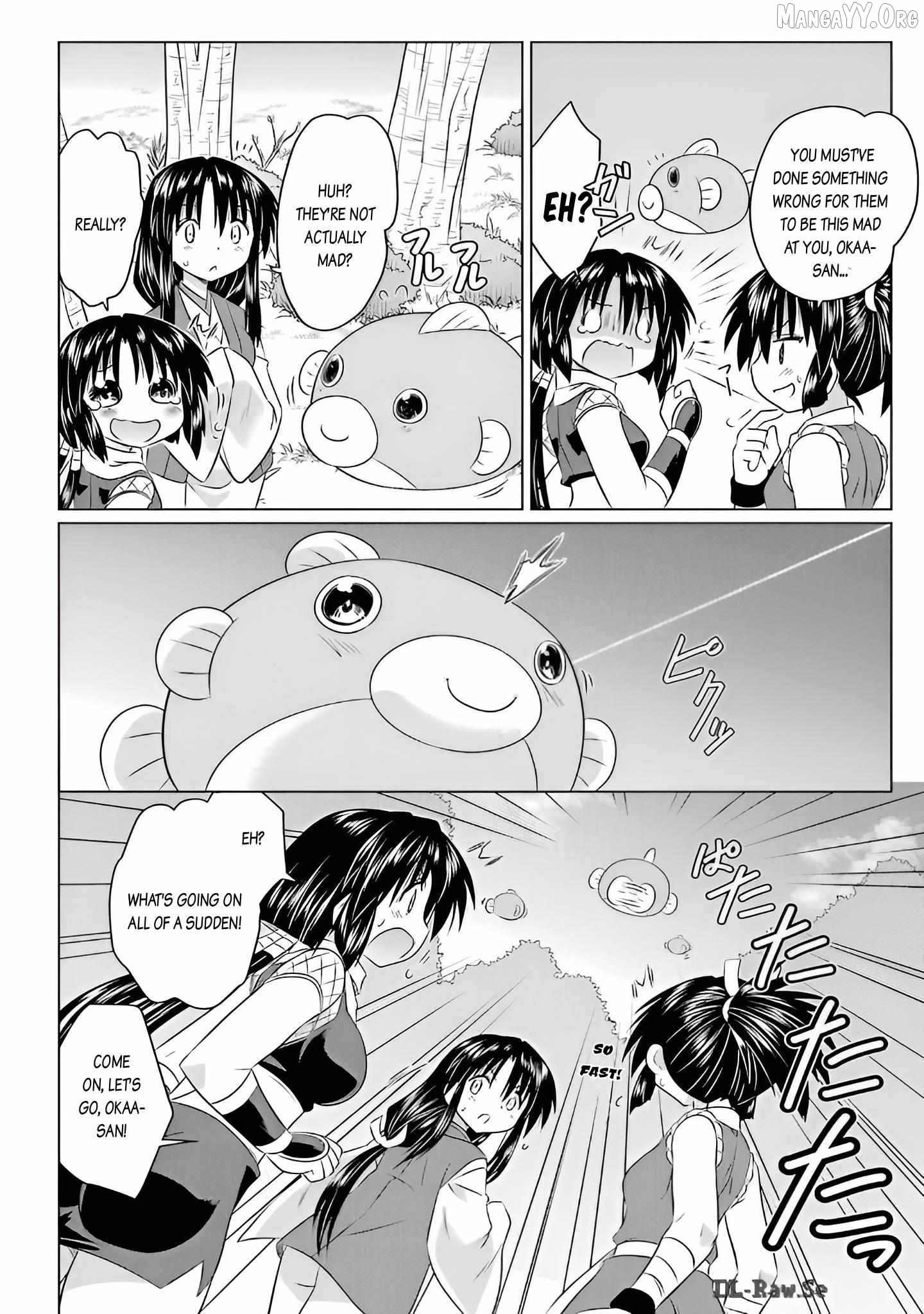 Nagasarete Airantou Chapter 258 - page 26