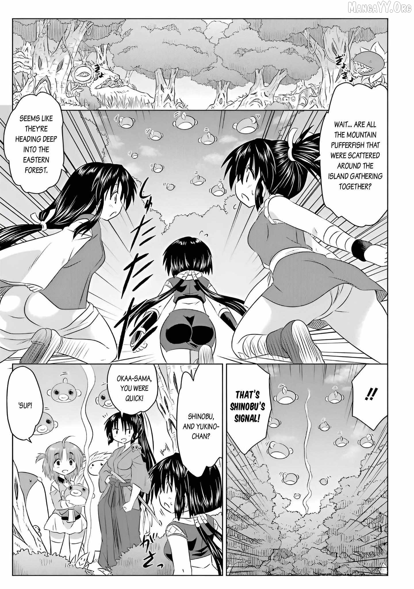 Nagasarete Airantou Chapter 258 - page 27