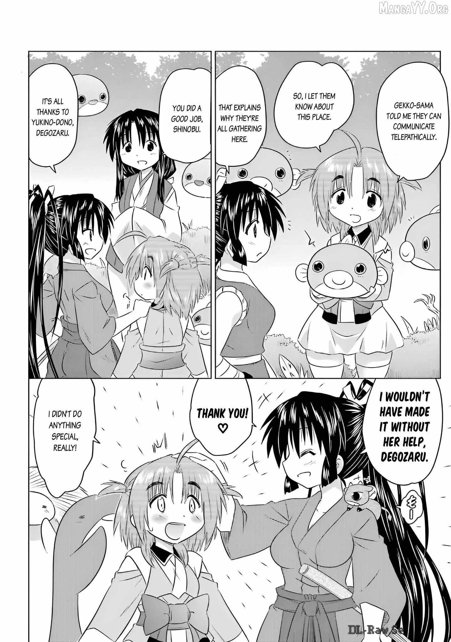 Nagasarete Airantou Chapter 258 - page 30