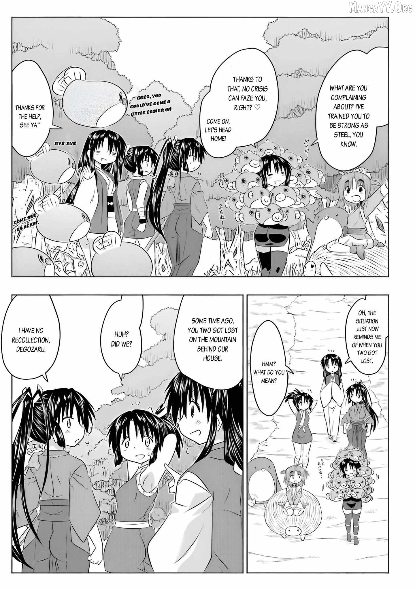 Nagasarete Airantou Chapter 258 - page 33