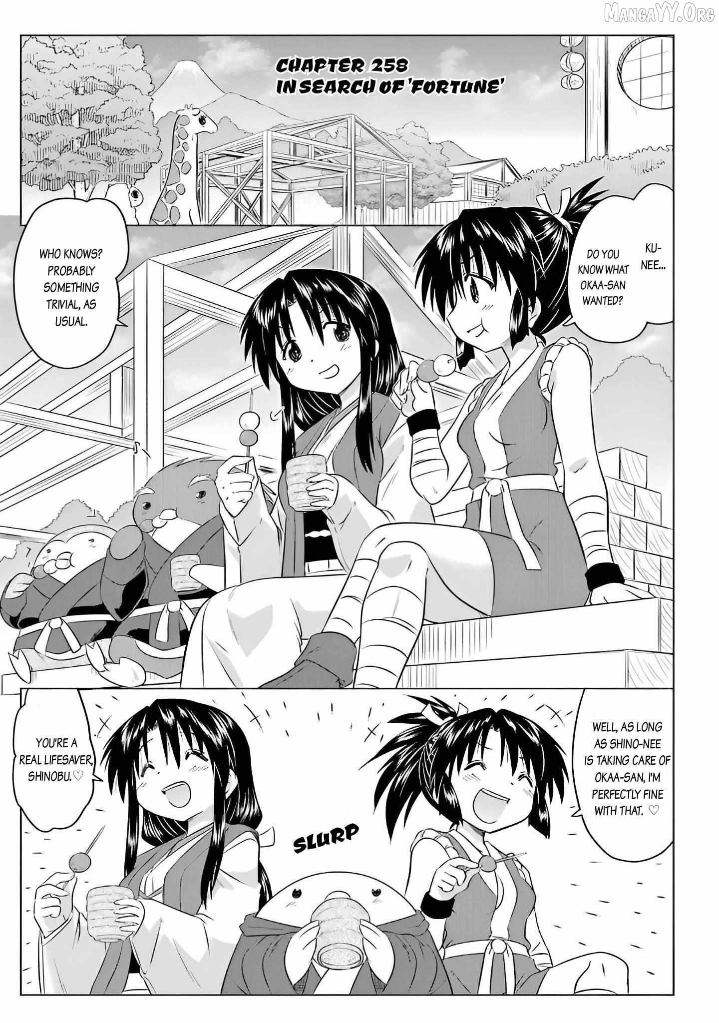 Nagasarete Airantou Chapter 258 - page 9