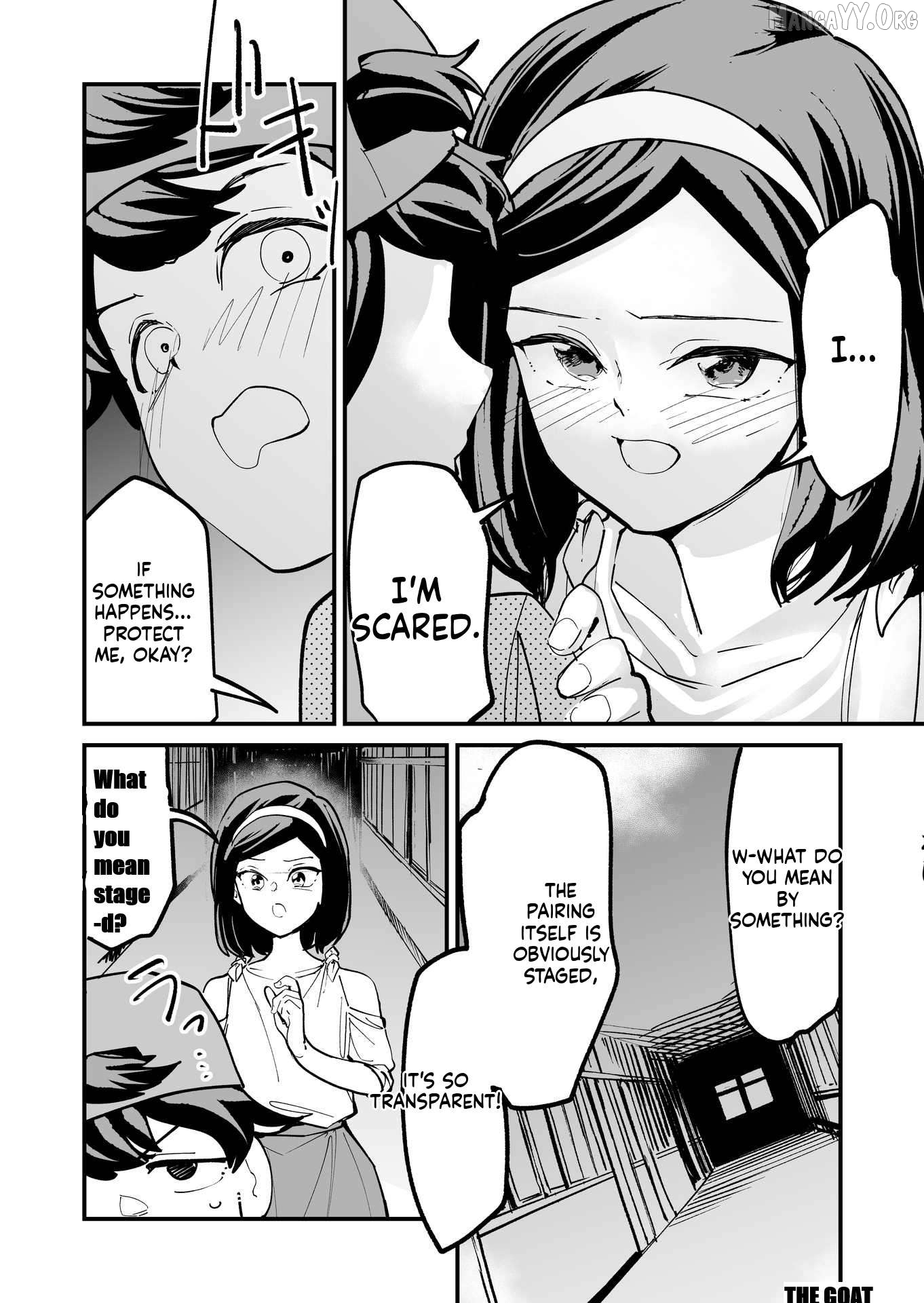 Tsuyokute New Game na Love Come Chapter 66 - page 2