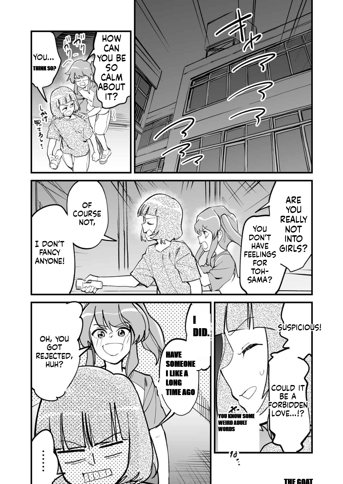 Tsuyokute New Game na Love Come Chapter 67 - page 1