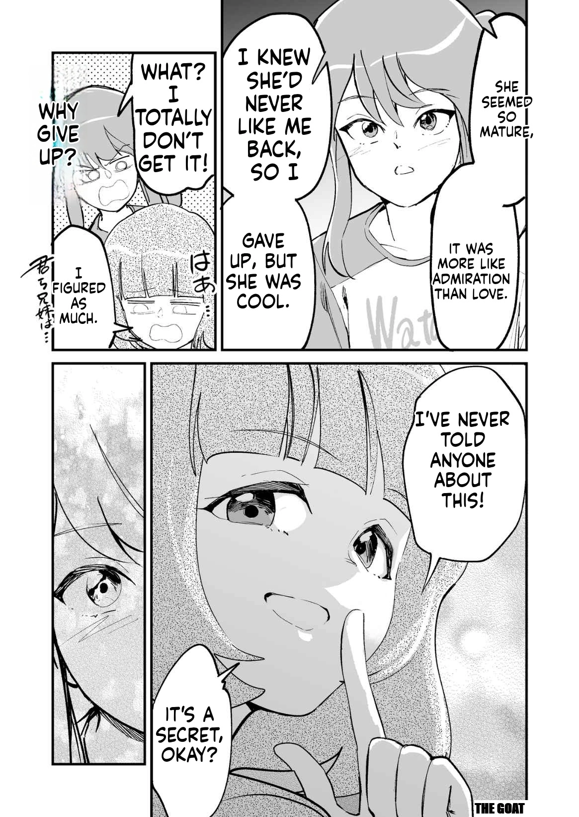 Tsuyokute New Game na Love Come Chapter 67 - page 2