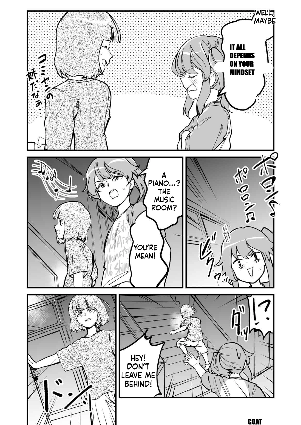 Tsuyokute New Game na Love Come Chapter 67 - page 3