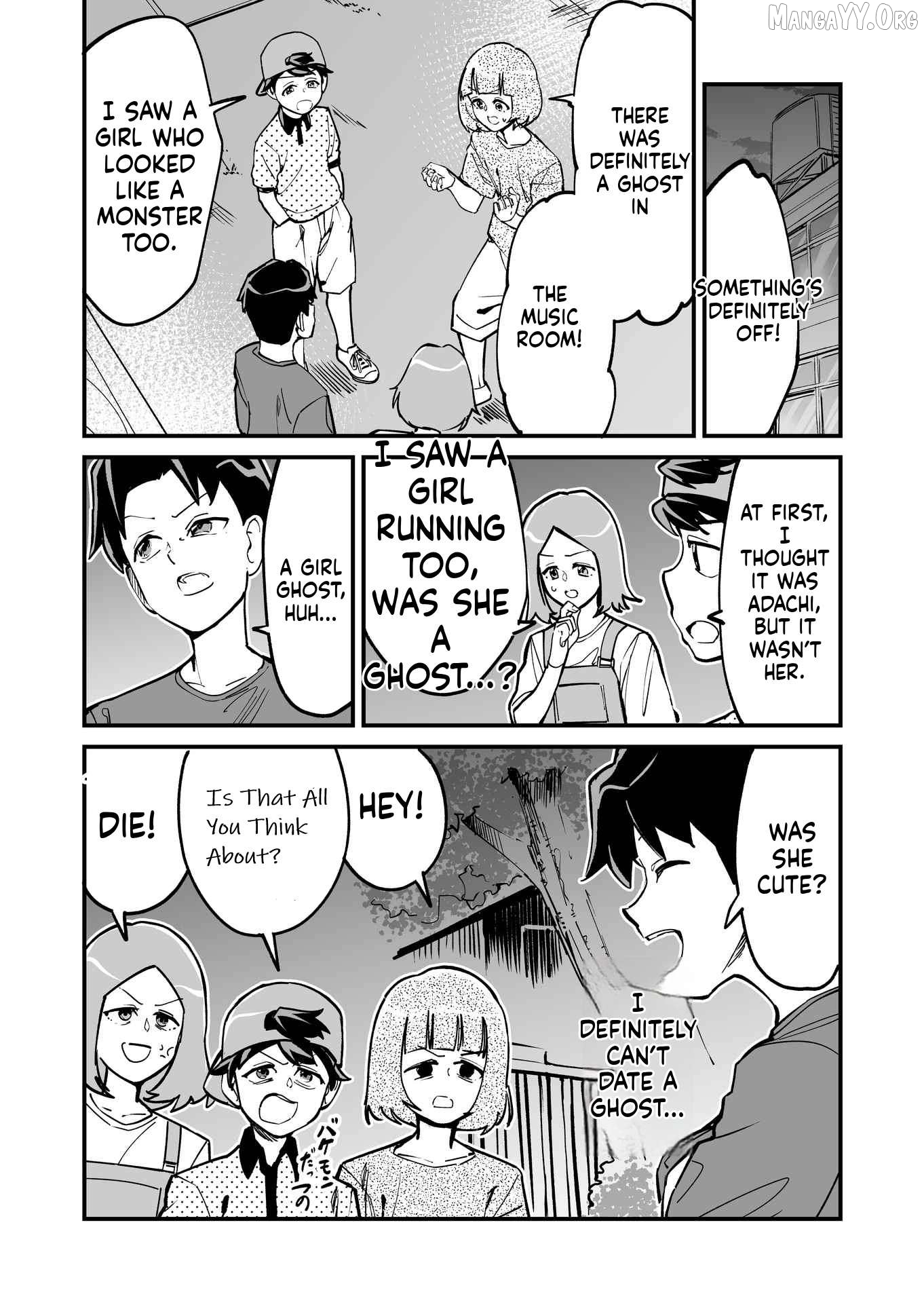Tsuyokute New Game na Love Come Chapter 69 - page 2