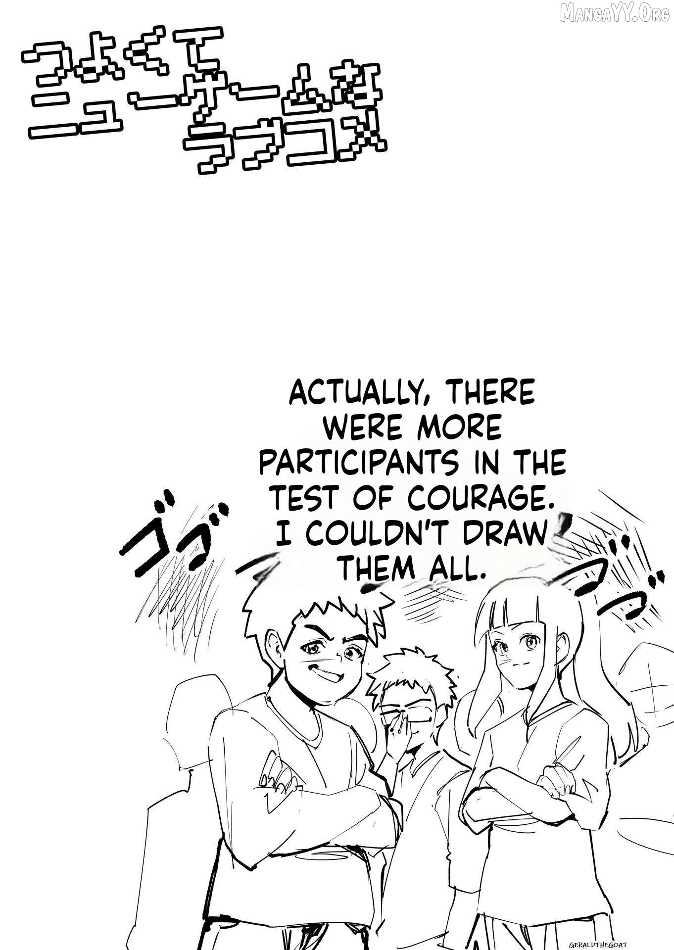 Tsuyokute New Game na Love Come Chapter 69 - page 5