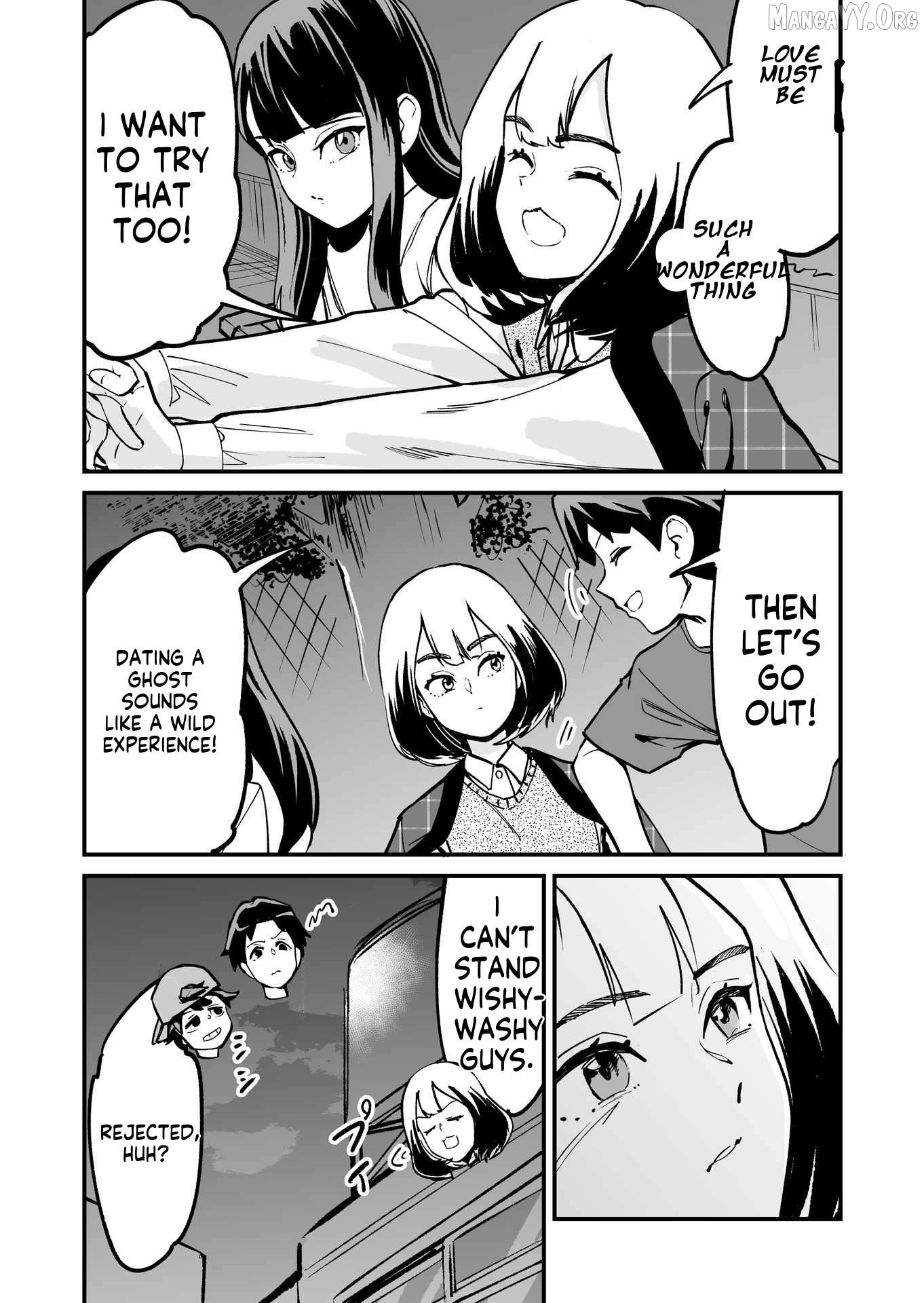 Tsuyokute New Game na Love Come Chapter 71 - page 3