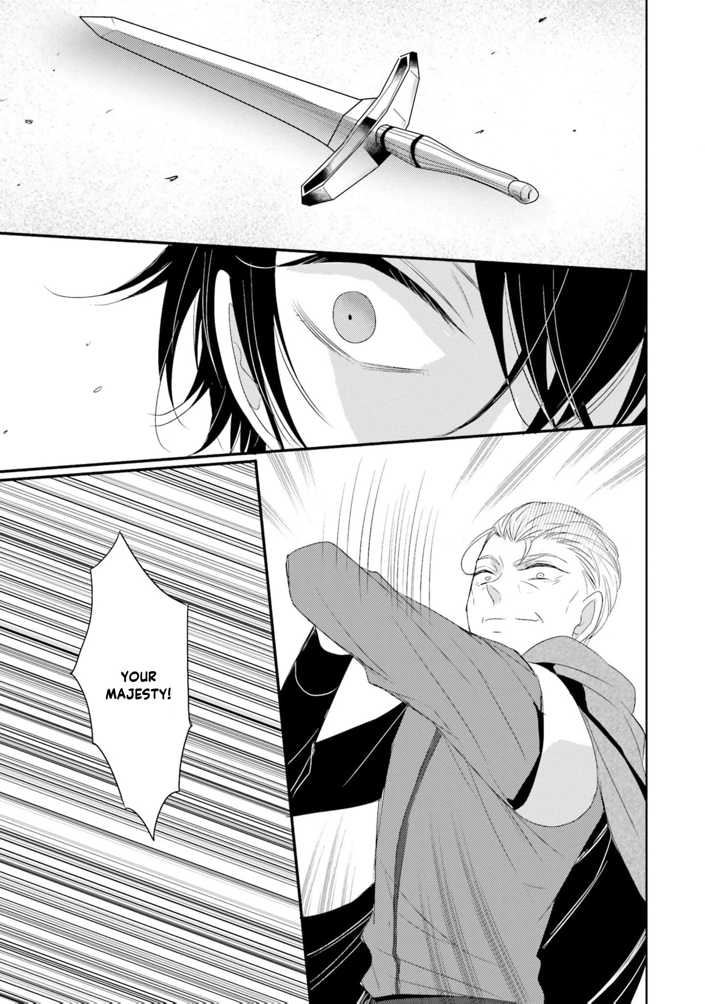 Kokurou Ou to Shirogane no Niehime Chapter 21 - page 10