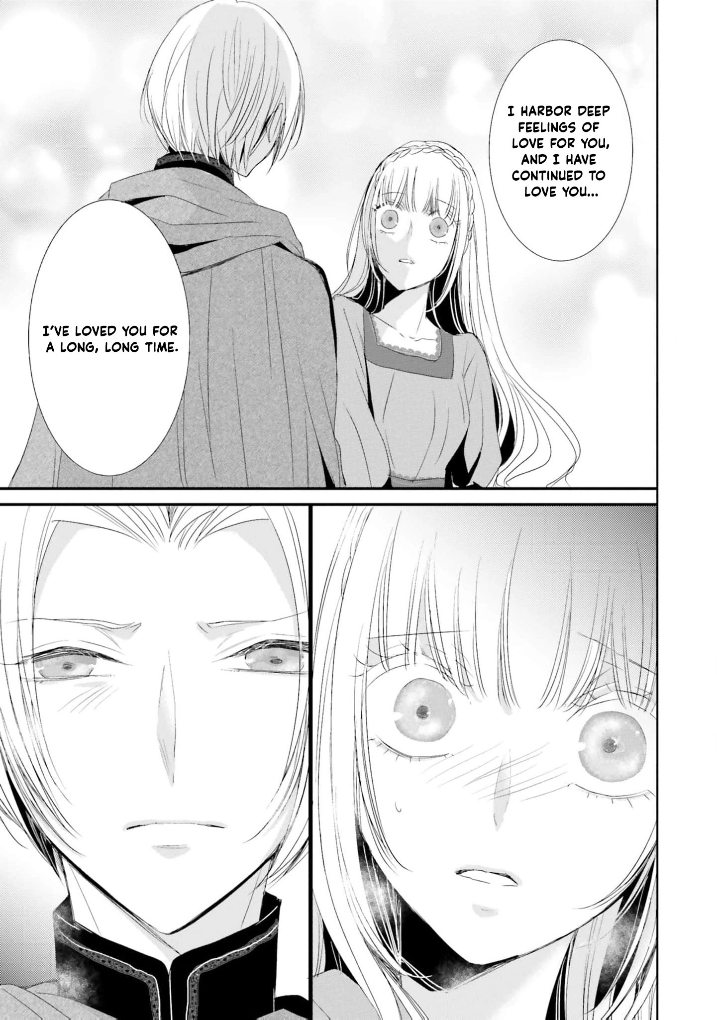 Kokurou Ou to Shirogane no Niehime Chapter 21 - page 14