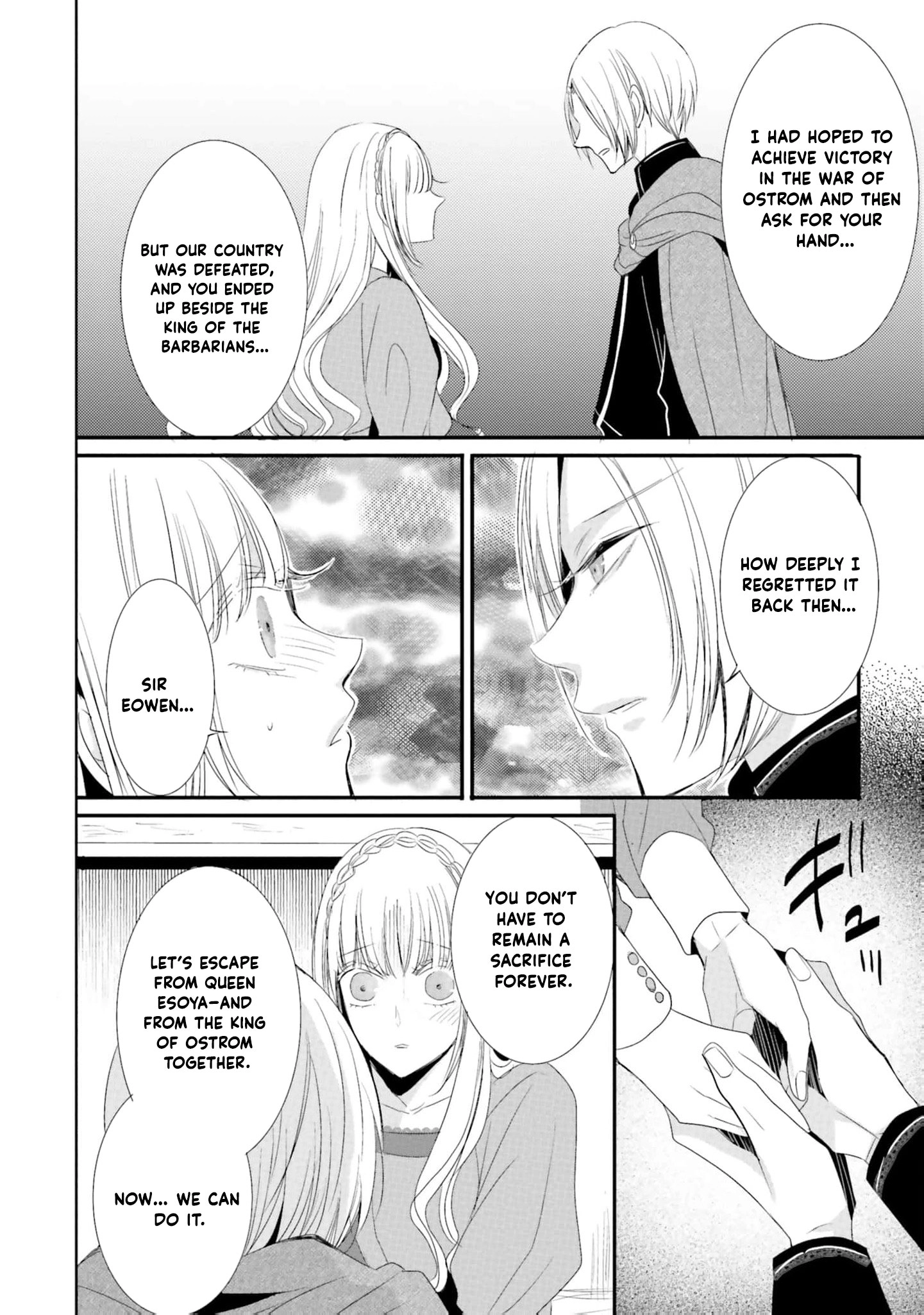 Kokurou Ou to Shirogane no Niehime Chapter 21 - page 15