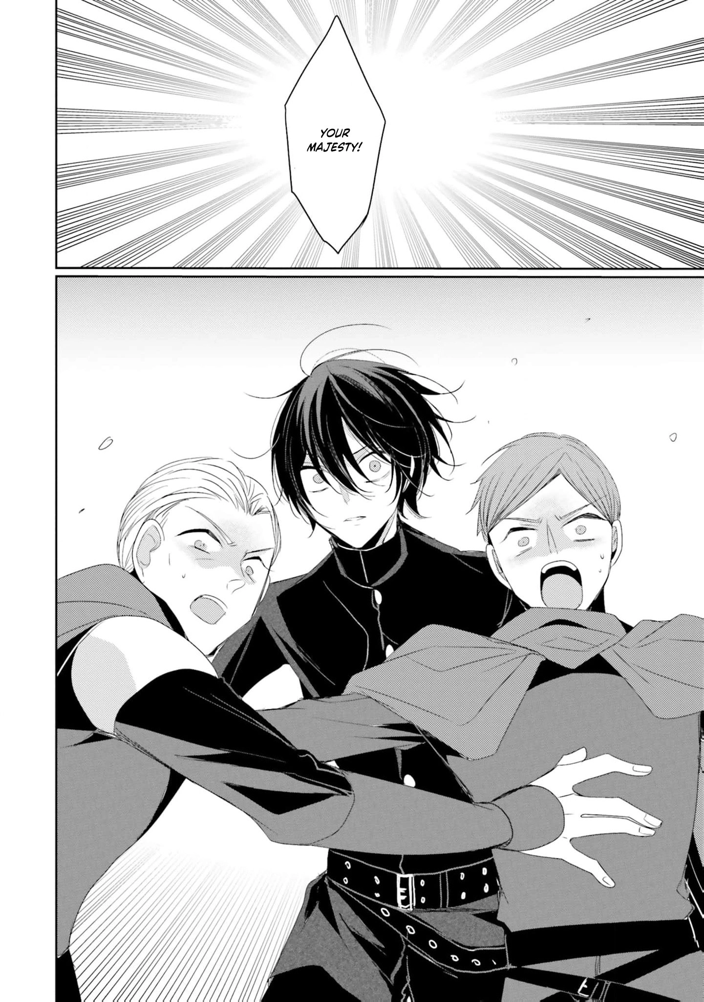 Kokurou Ou to Shirogane no Niehime Chapter 21 - page 17