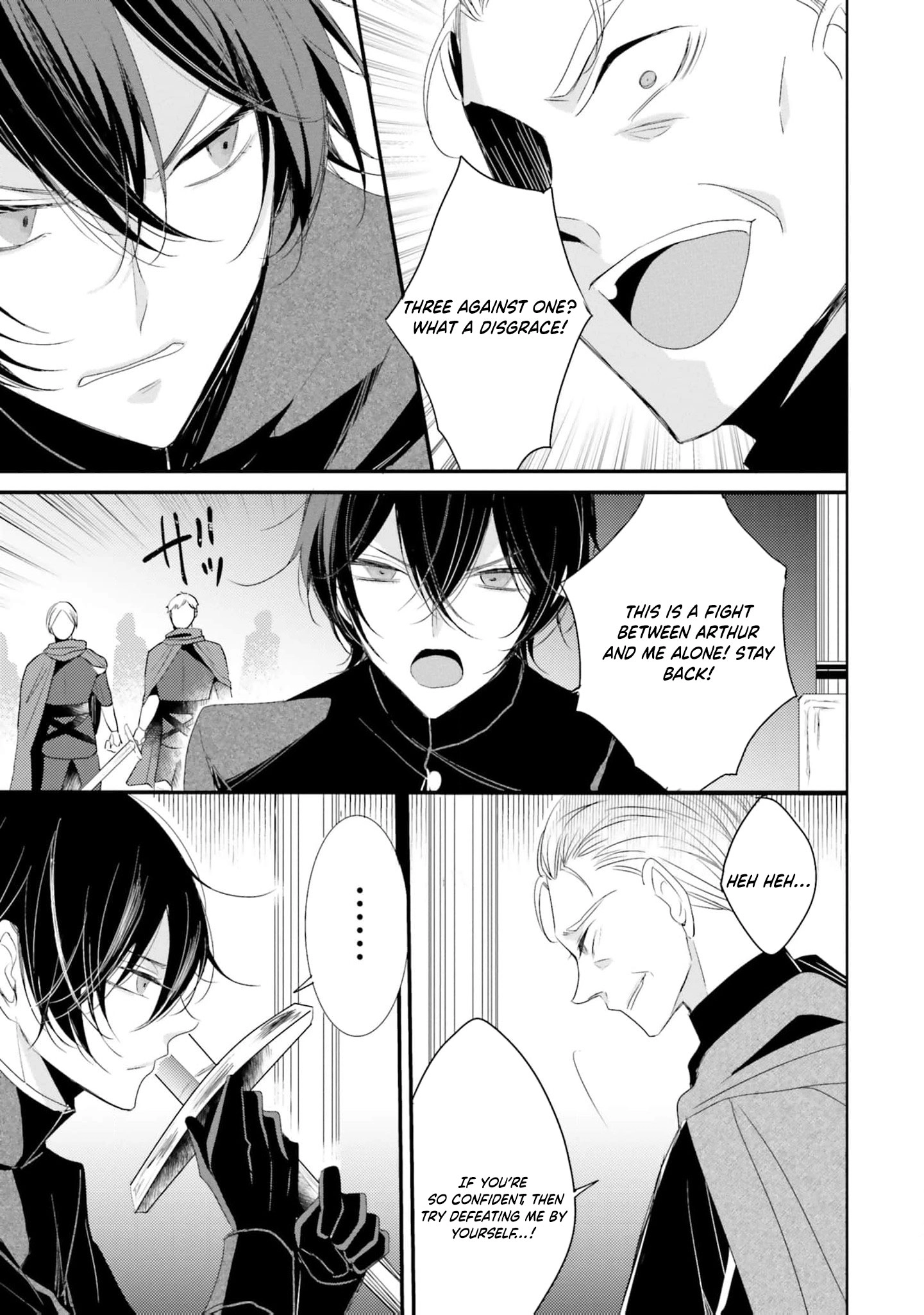 Kokurou Ou to Shirogane no Niehime Chapter 21 - page 20
