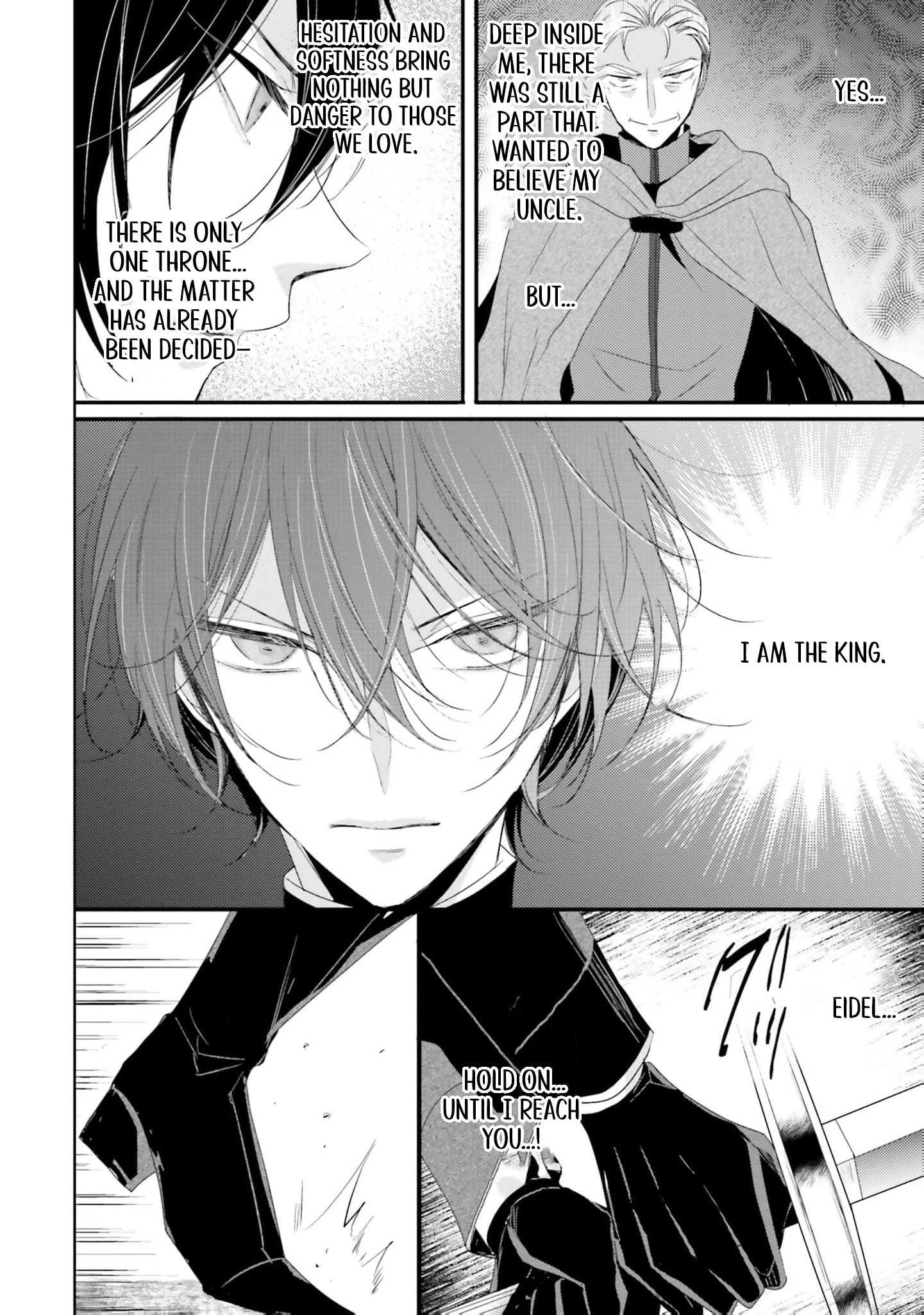 Kokurou Ou to Shirogane no Niehime Chapter 21 - page 21