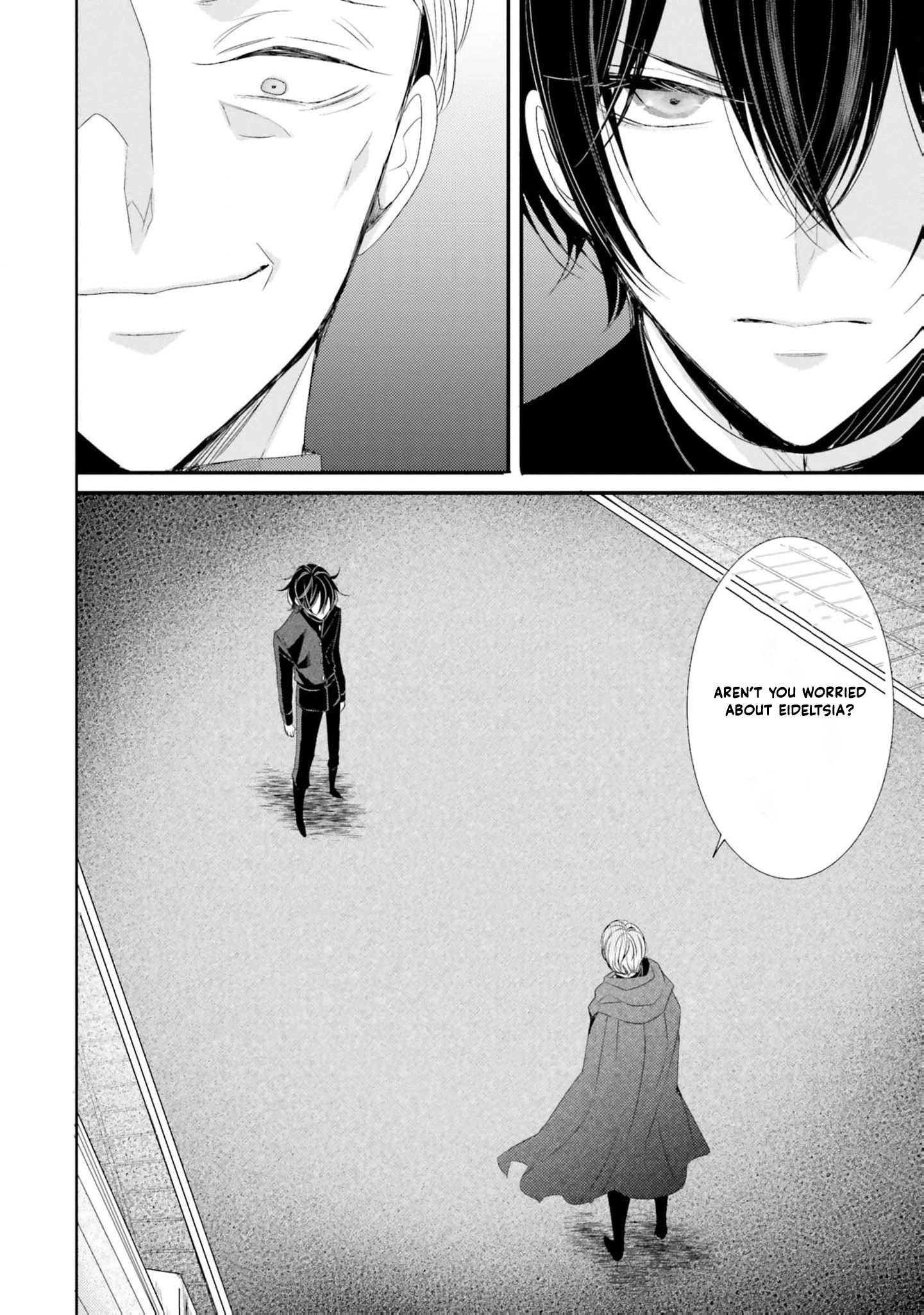Kokurou Ou to Shirogane no Niehime Chapter 21 - page 5
