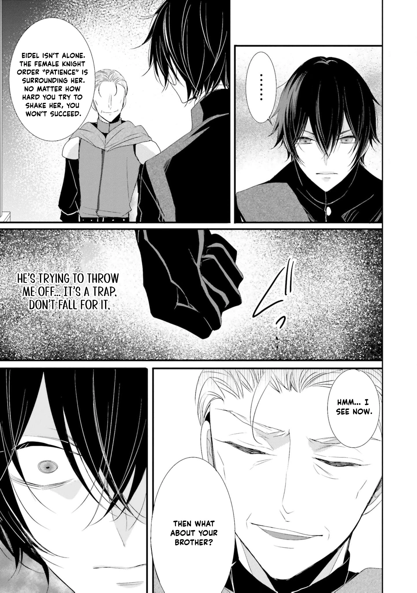 Kokurou Ou to Shirogane no Niehime Chapter 21 - page 6