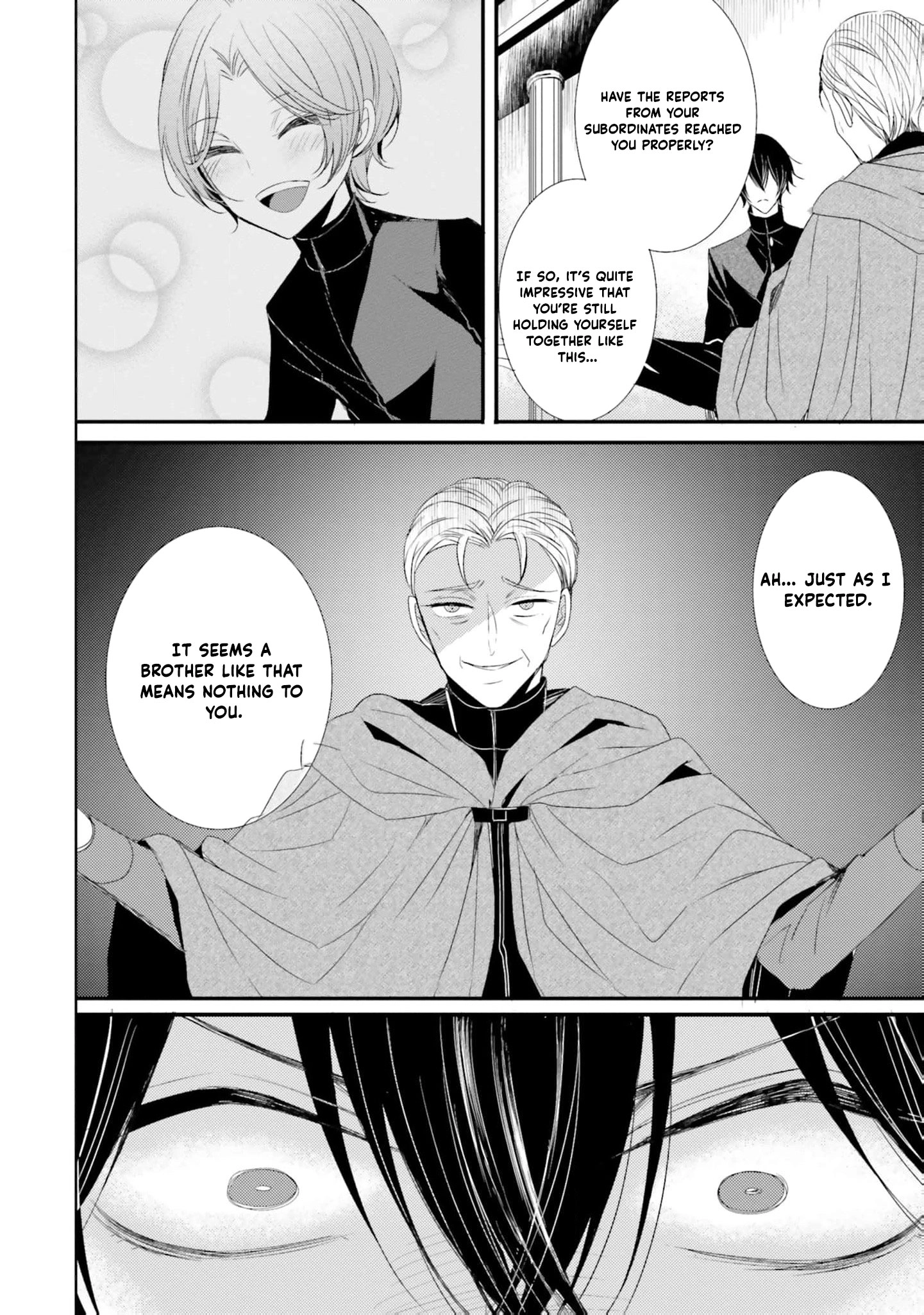 Kokurou Ou to Shirogane no Niehime Chapter 21 - page 7