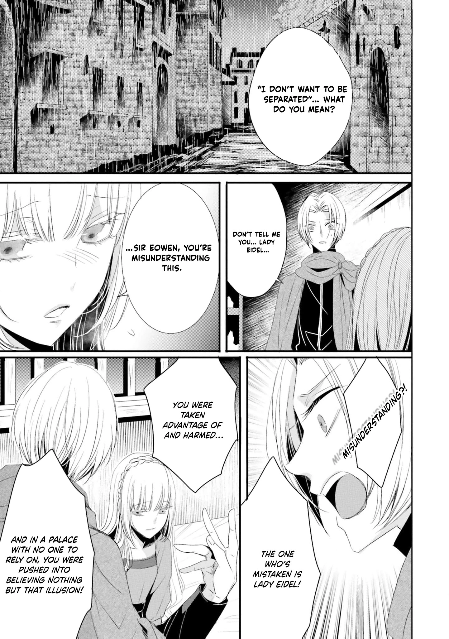Kokurou Ou to Shirogane no Niehime Chapter 22 - page 14