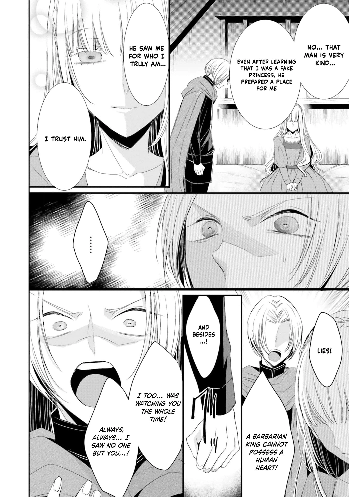 Kokurou Ou to Shirogane no Niehime Chapter 22 - page 15