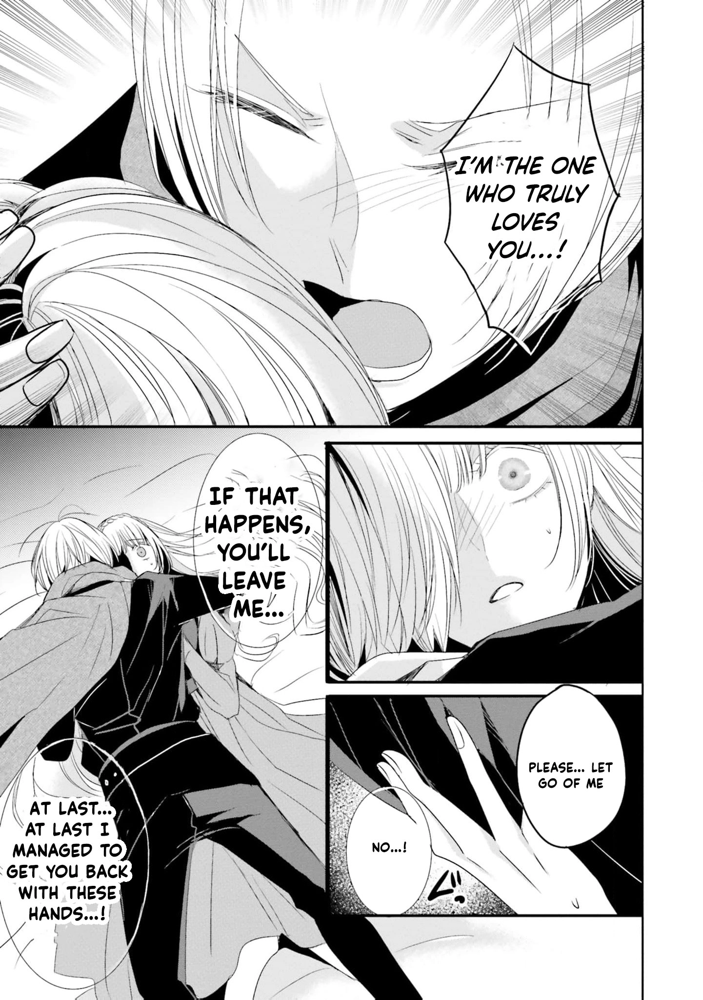 Kokurou Ou to Shirogane no Niehime Chapter 22 - page 18