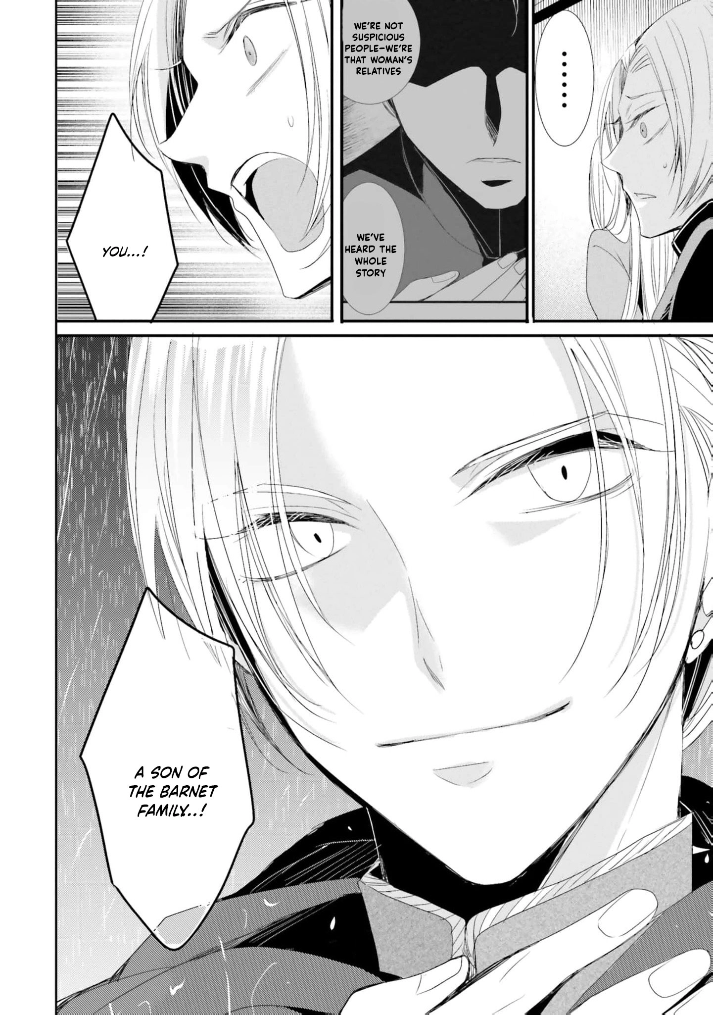 Kokurou Ou to Shirogane no Niehime Chapter 22 - page 21