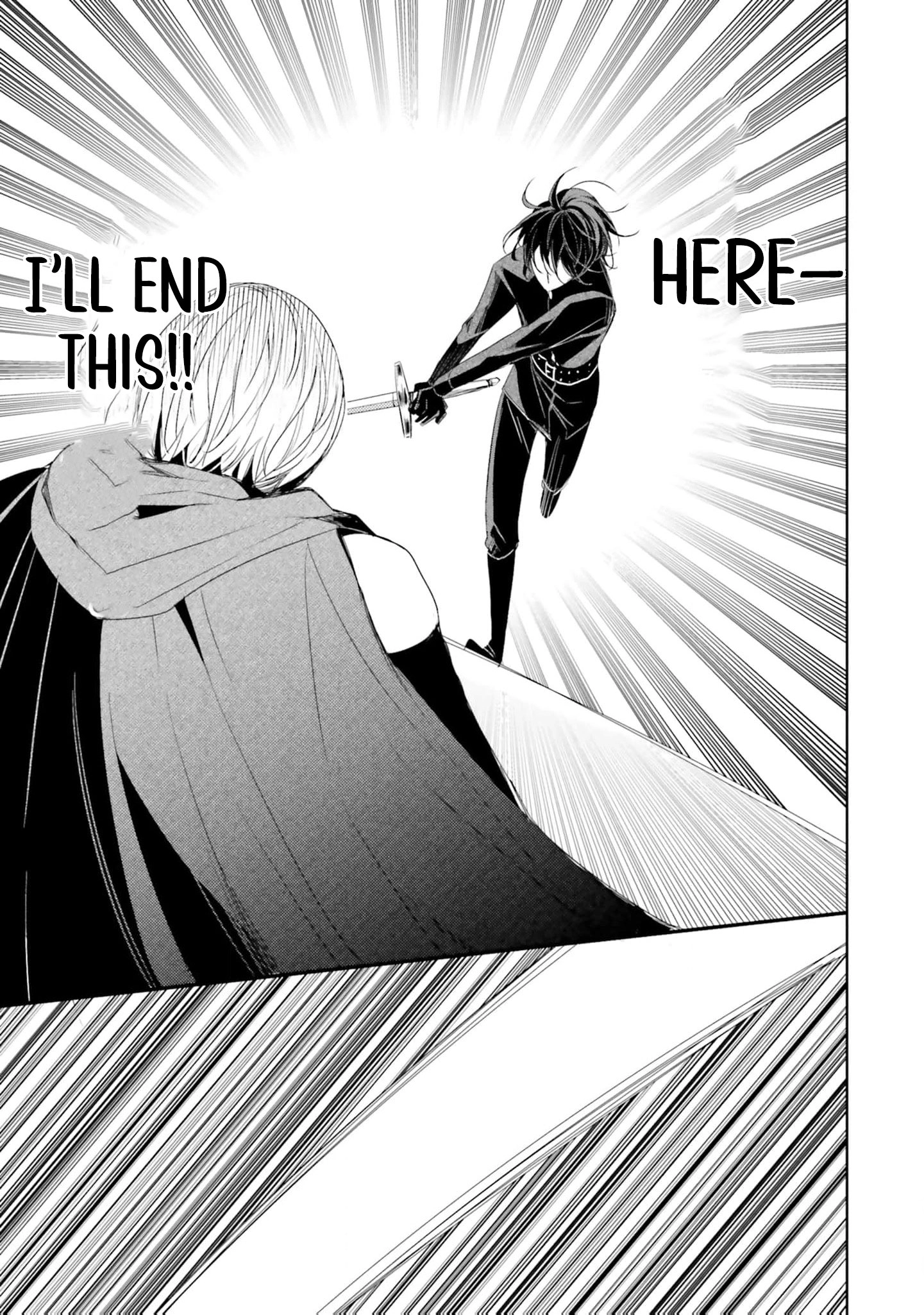 Kokurou Ou to Shirogane no Niehime Chapter 22 - page 4