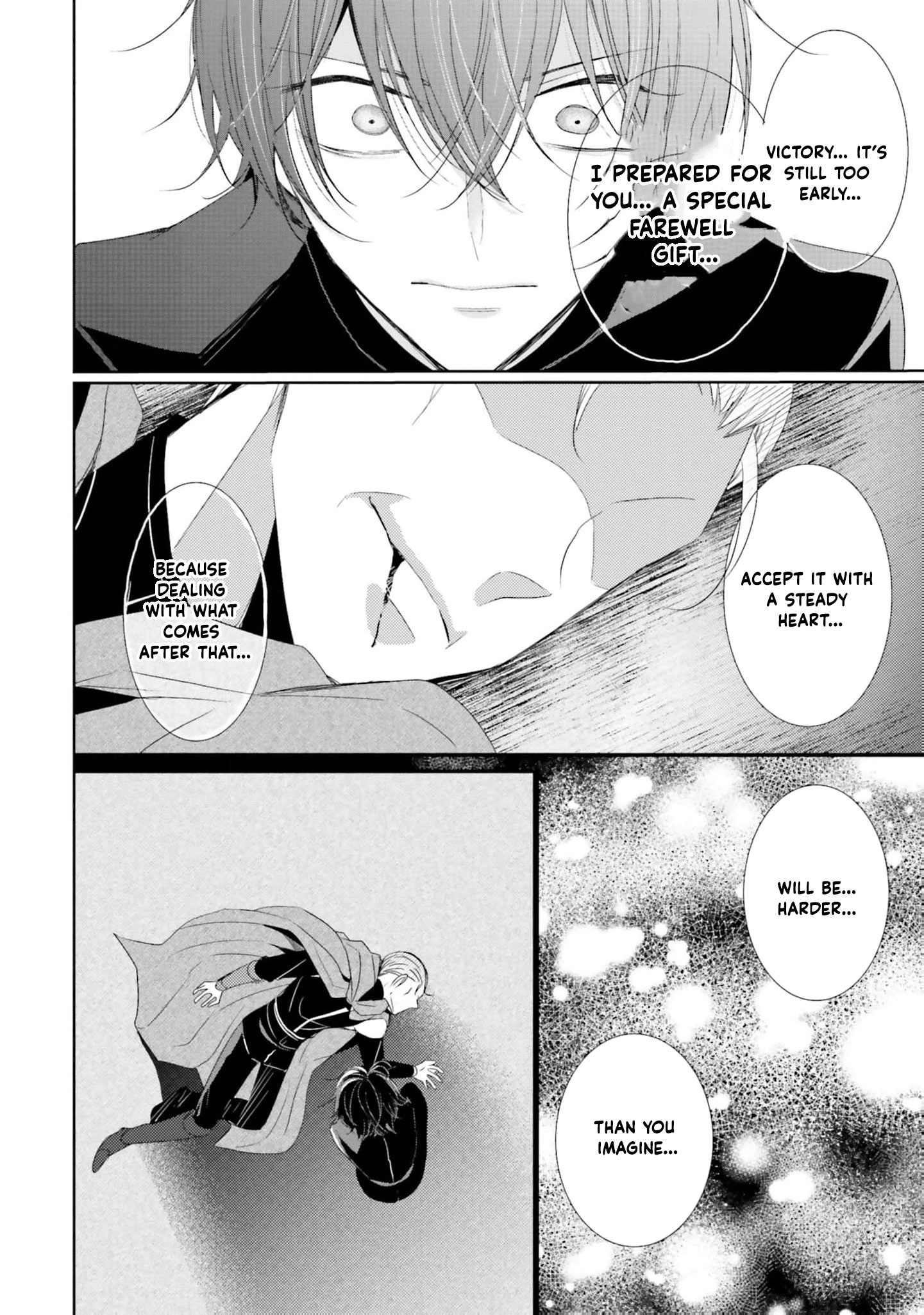 Kokurou Ou to Shirogane no Niehime Chapter 22 - page 9
